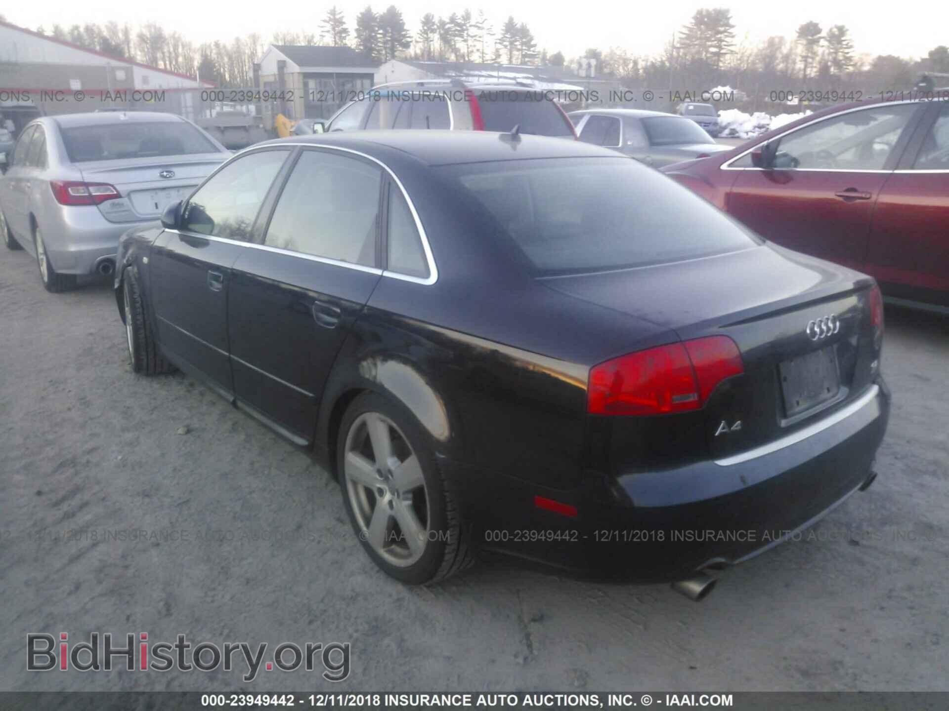 2008 AUDI A4 - VIN: WAUDH78E78A034765 - Фото 3