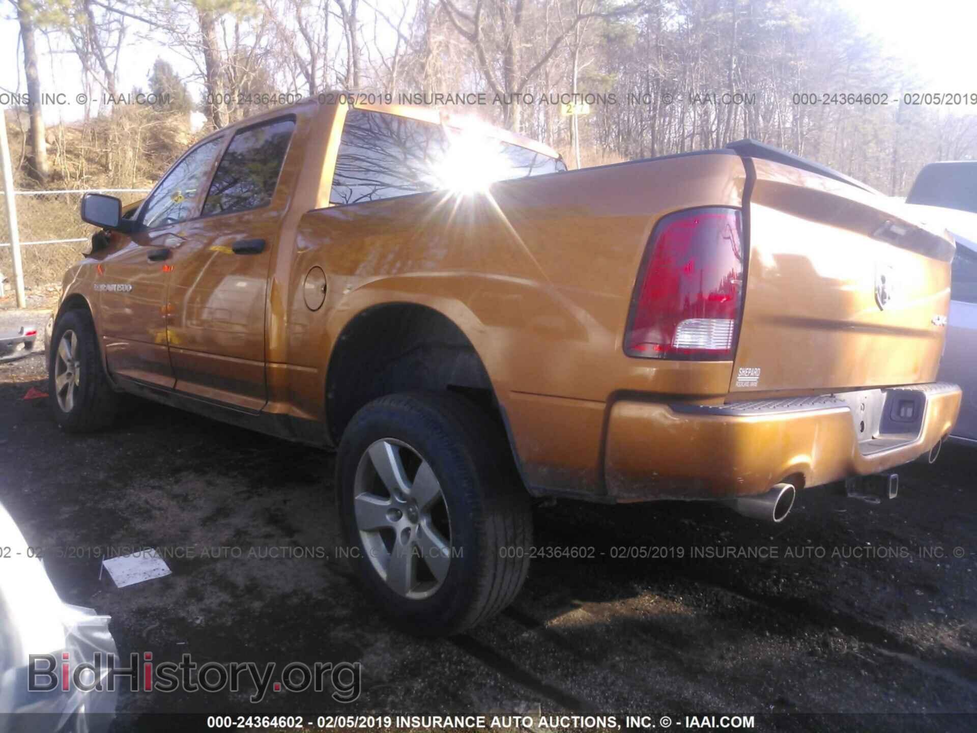 2012 DODGE RAM 1500 - VIN: 1C6RD7KT6CS242772 - Фото 3