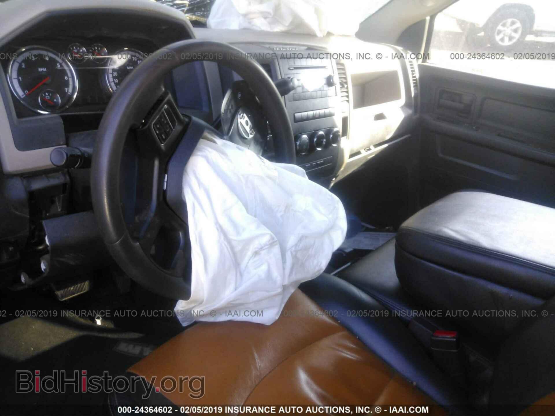 2012 DODGE RAM 1500 - VIN: 1C6RD7KT6CS242772 - Фото 5