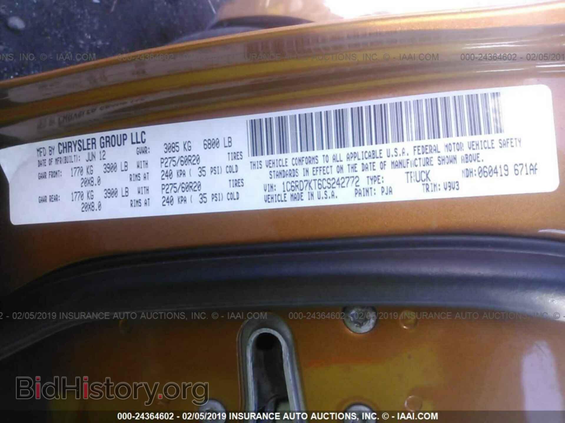 2012 DODGE RAM 1500 - VIN: 1C6RD7KT6CS242772 - Фото 9