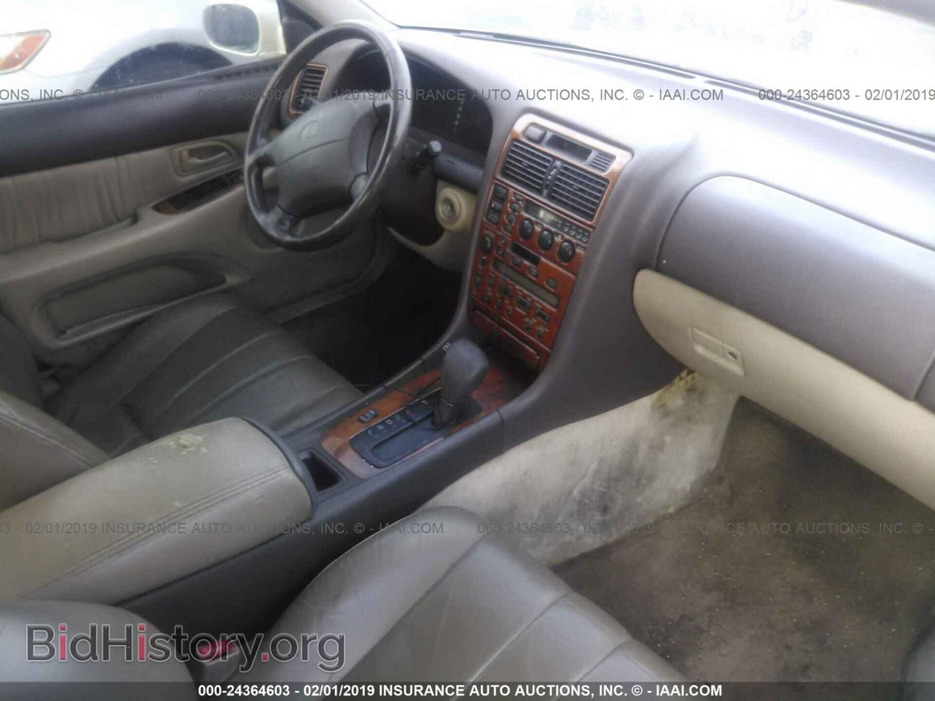 1995 LEXUS GS - VIN: JT8JS47E2S0091913 - Фото 5