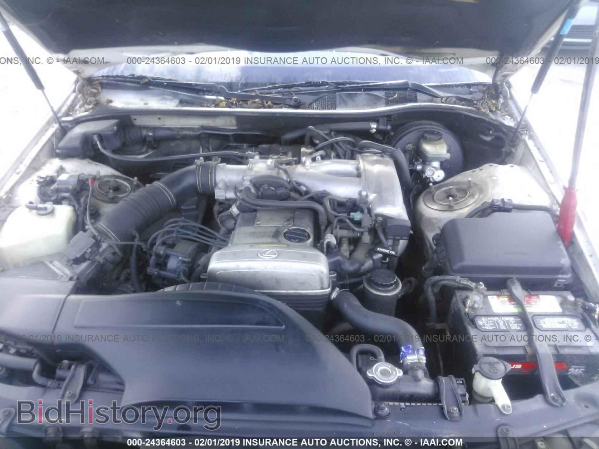 1995 LEXUS GS - VIN: JT8JS47E2S0091913 - Фото 10
