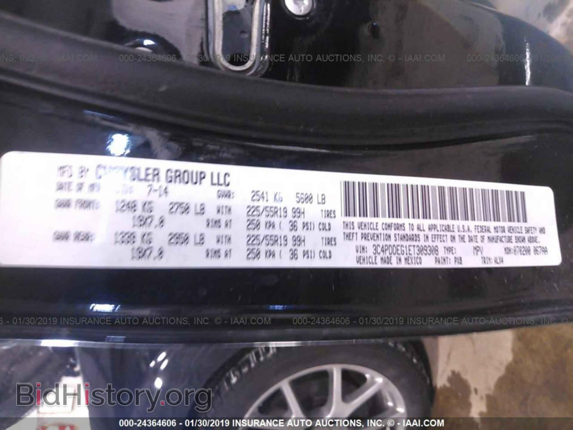 2014 DODGE JOURNEY - VIN: 3C4PDDEG1ET309308 - Фото 9