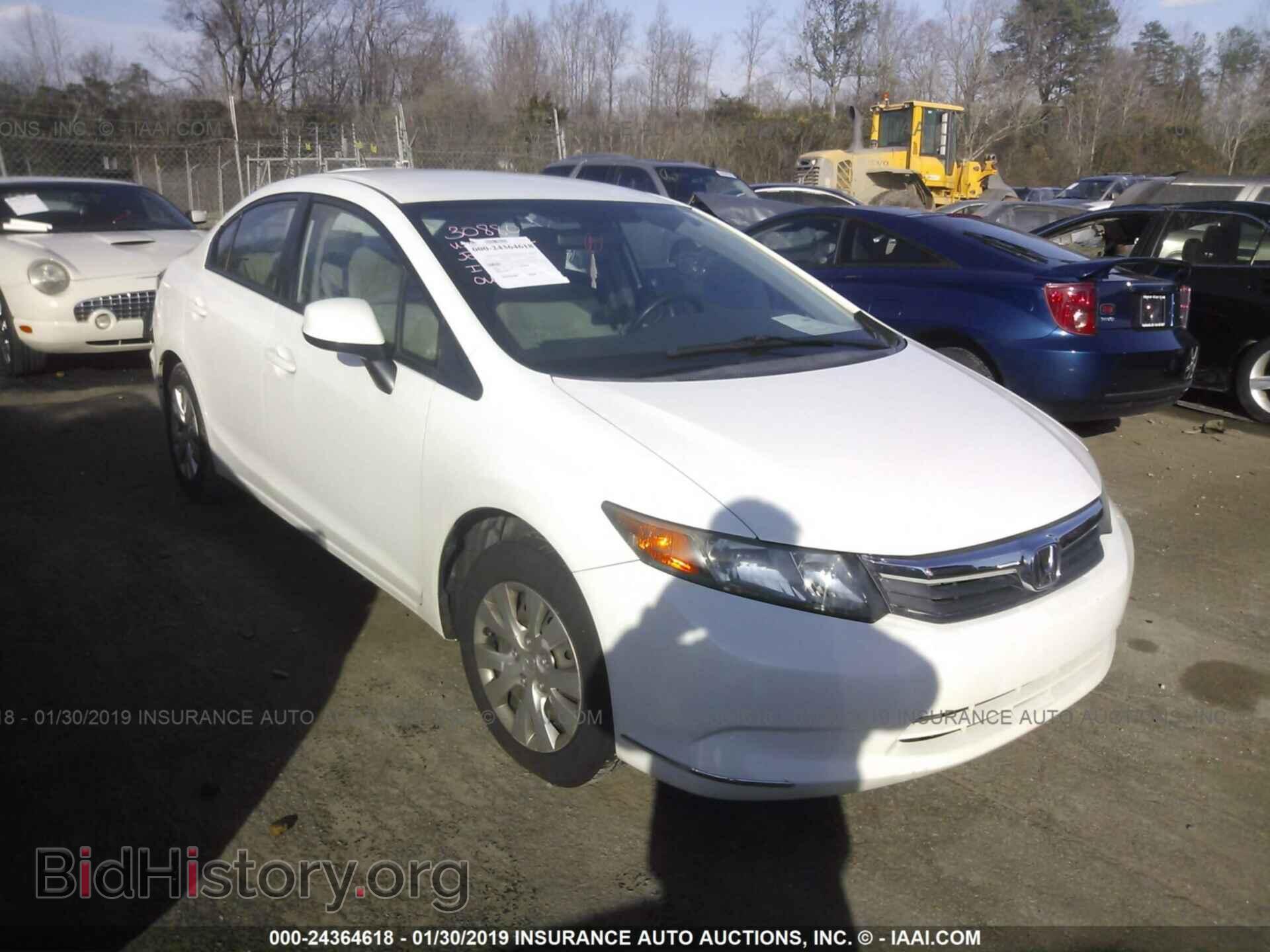 Фотография 2HGFB2F50CH304367 - HONDA CIVIC 2012
