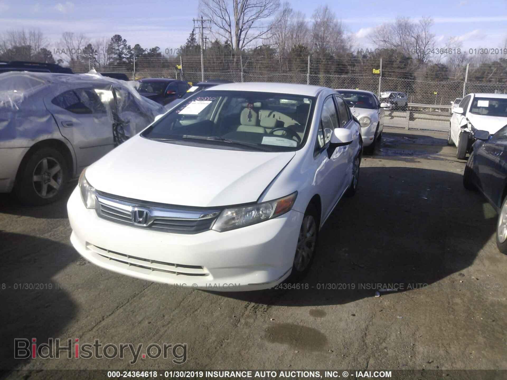 2012 HONDA CIVIC - VIN: 2HGFB2F50CH304367 - Фото 2