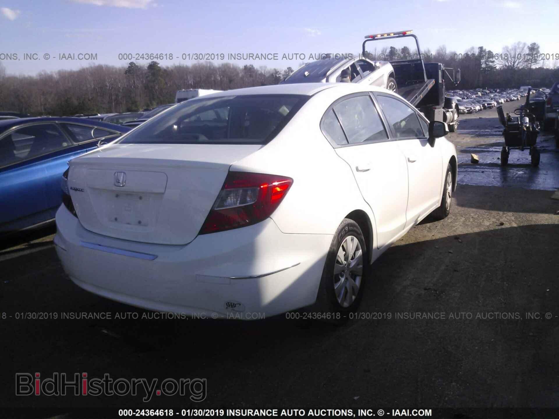 2012 HONDA CIVIC - VIN: 2HGFB2F50CH304367 - Фото 4