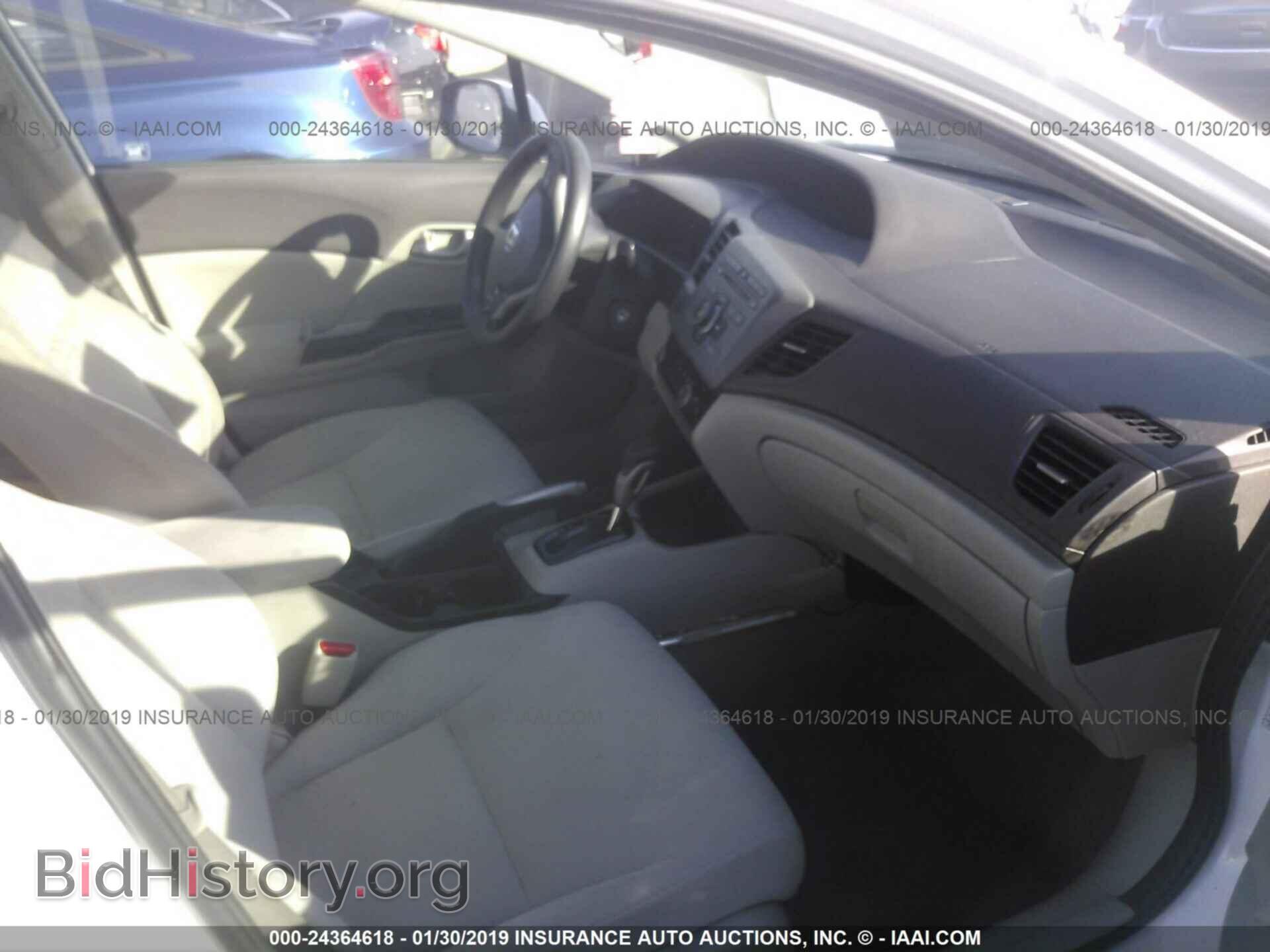 2012 HONDA CIVIC - VIN: 2HGFB2F50CH304367 - Фото 5