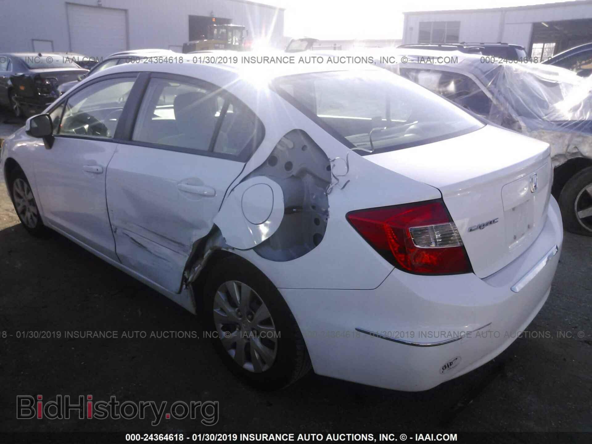 2012 HONDA CIVIC - VIN: 2HGFB2F50CH304367 - Фото 6