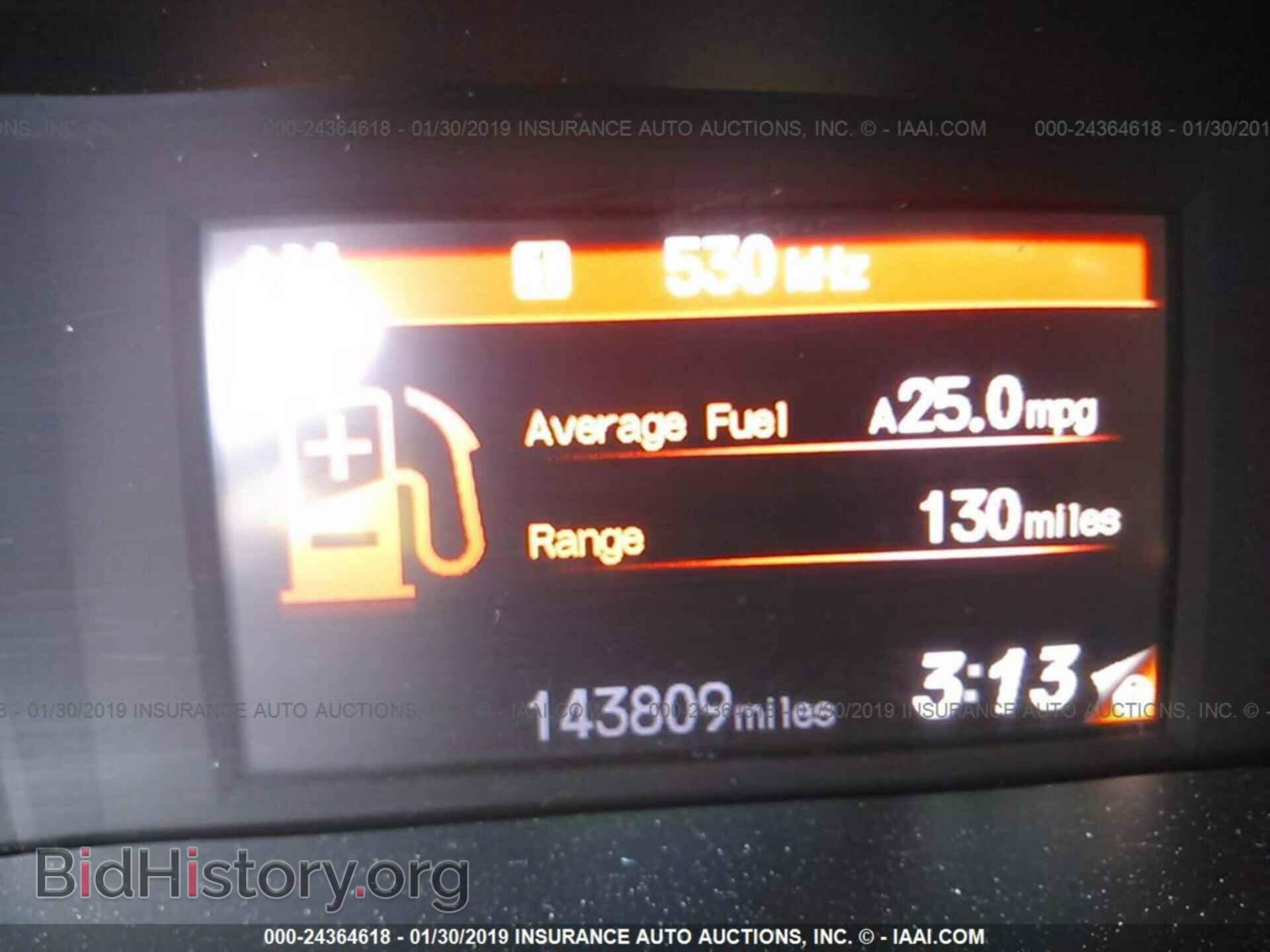 2012 HONDA CIVIC - VIN: 2HGFB2F50CH304367 - Фото 7