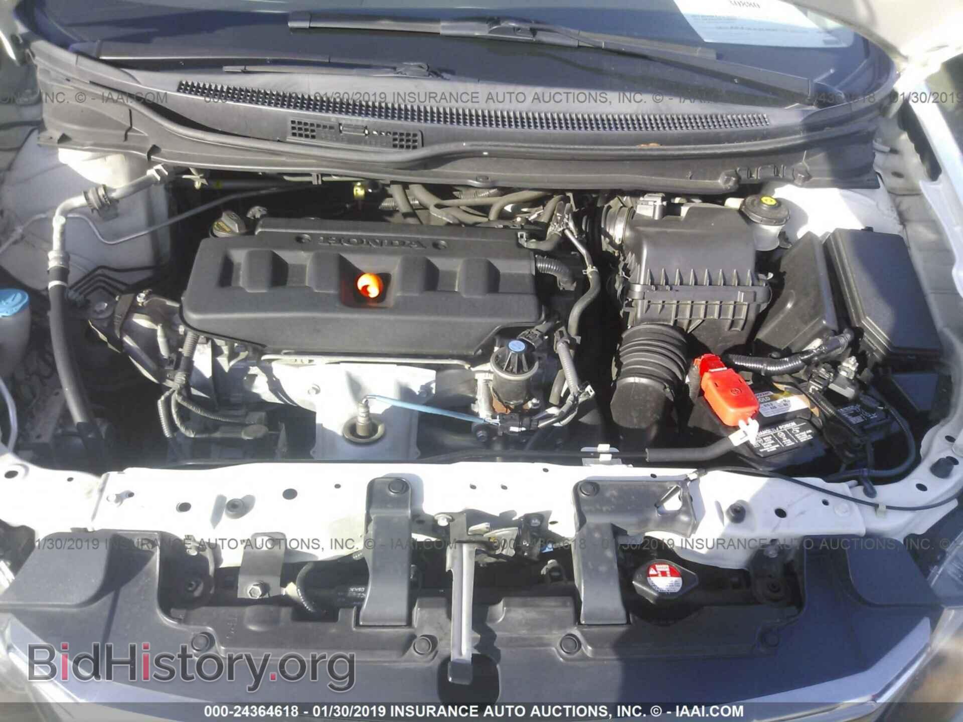 2012 HONDA CIVIC - VIN: 2HGFB2F50CH304367 - Фото 10