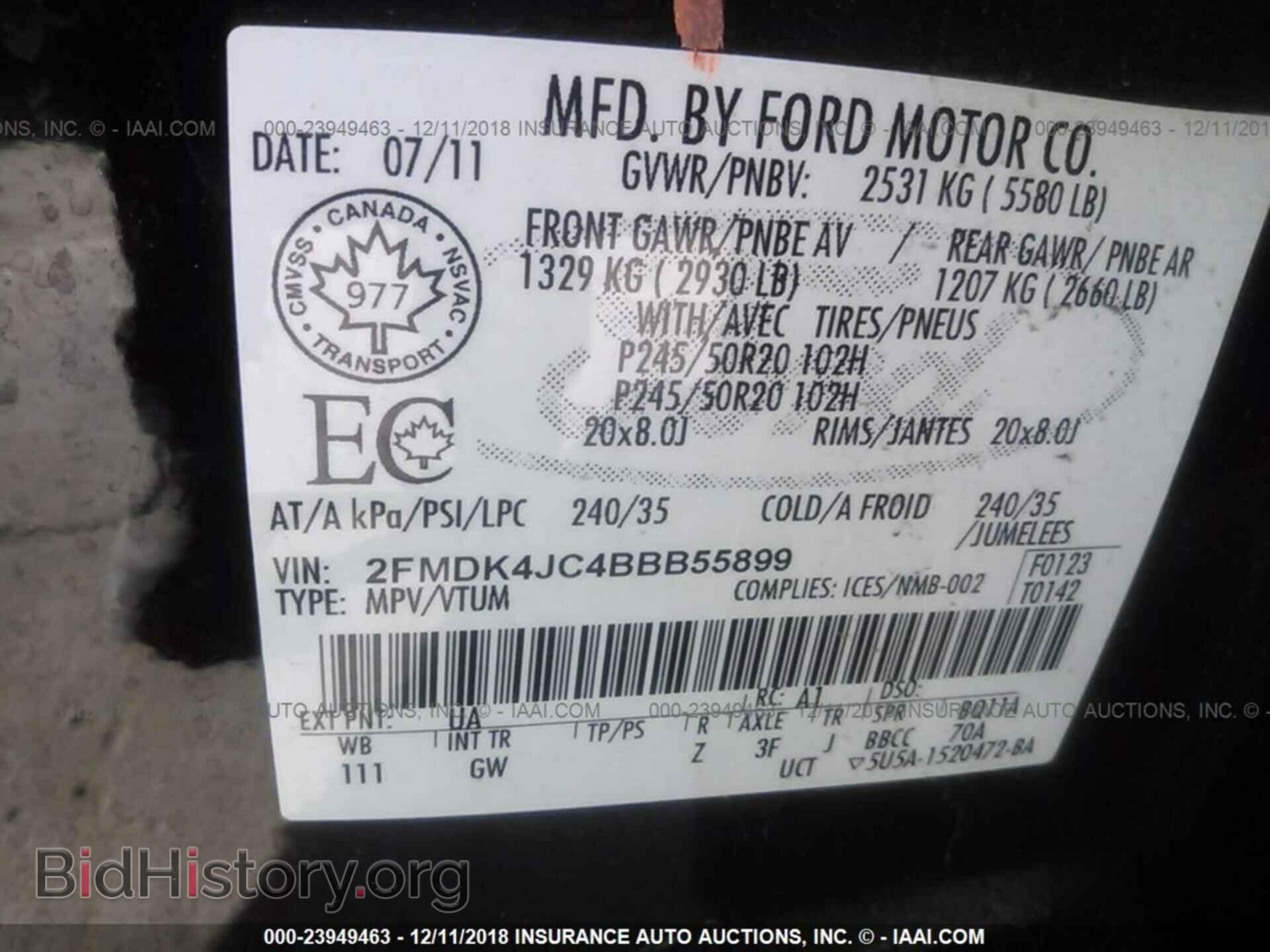 2011 FORD EDGE - VIN: 2FMDK4JC4BBB55899 - Фото 9