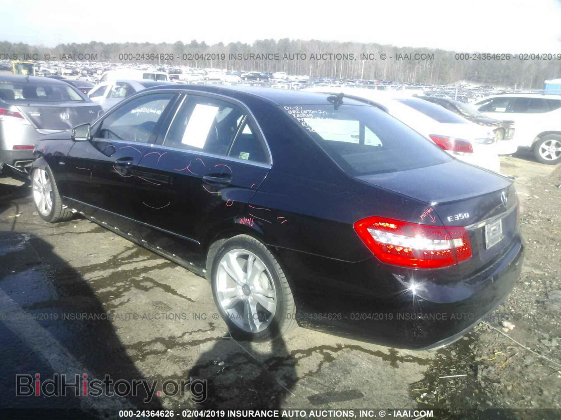 2012 MERCEDES-BENZ E - VIN: WDDHF8JB4CA539242 - Photo 3