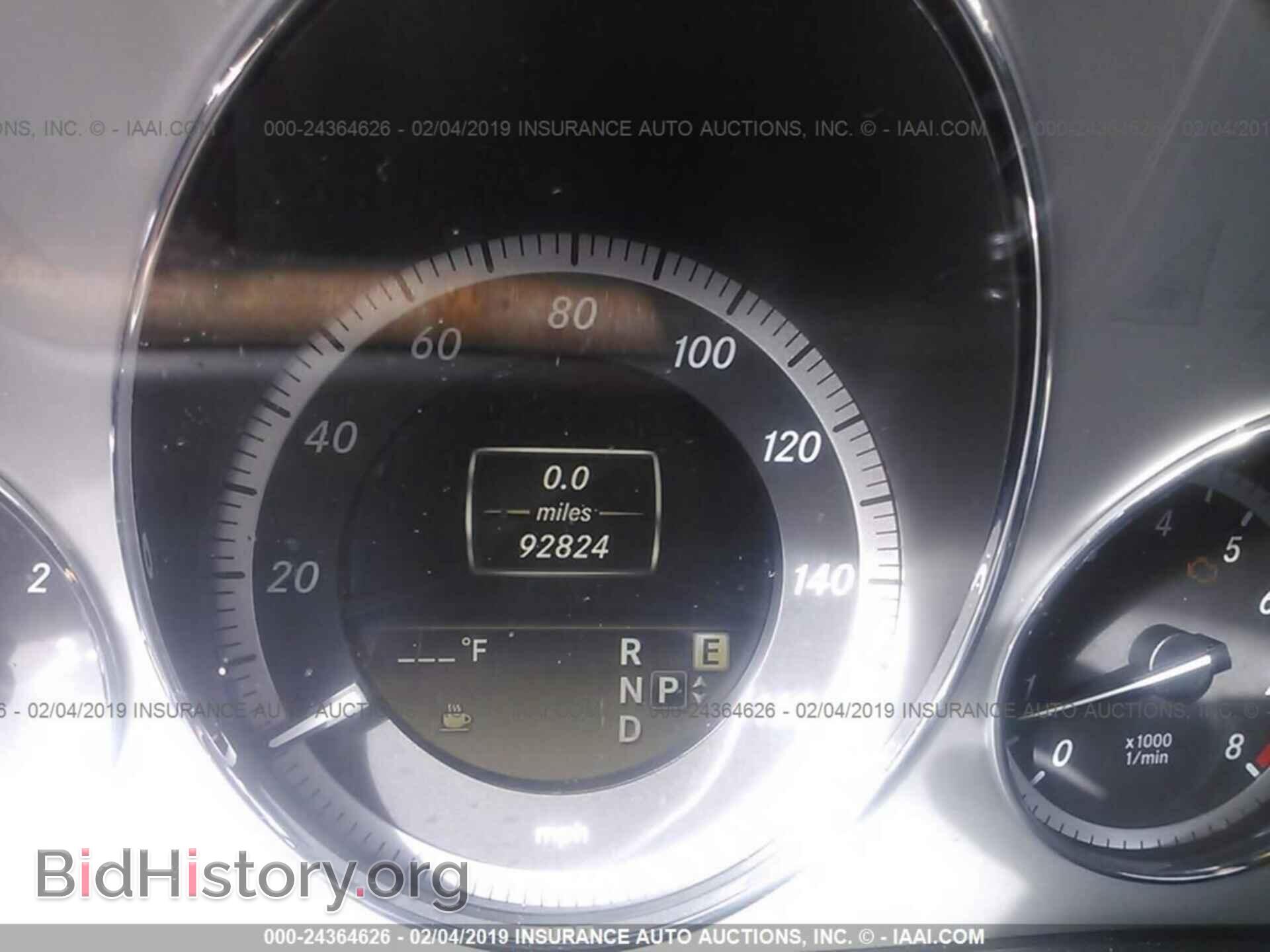 2012 MERCEDES-BENZ E - VIN: WDDHF8JB4CA539242 - Photo 7