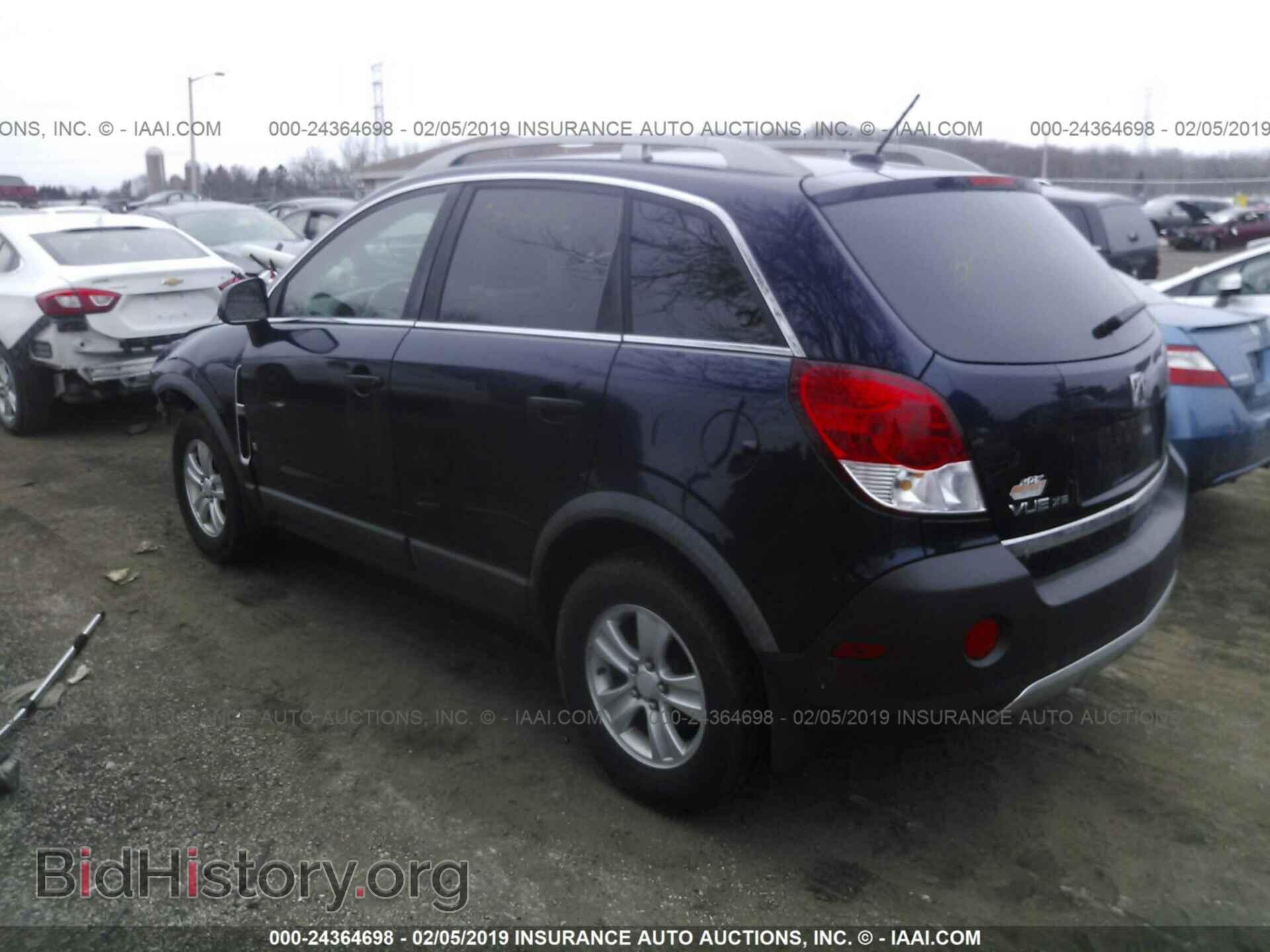 2009 SATURN VUE - VIN: 3GSCL33P79S541703 - Фото 3