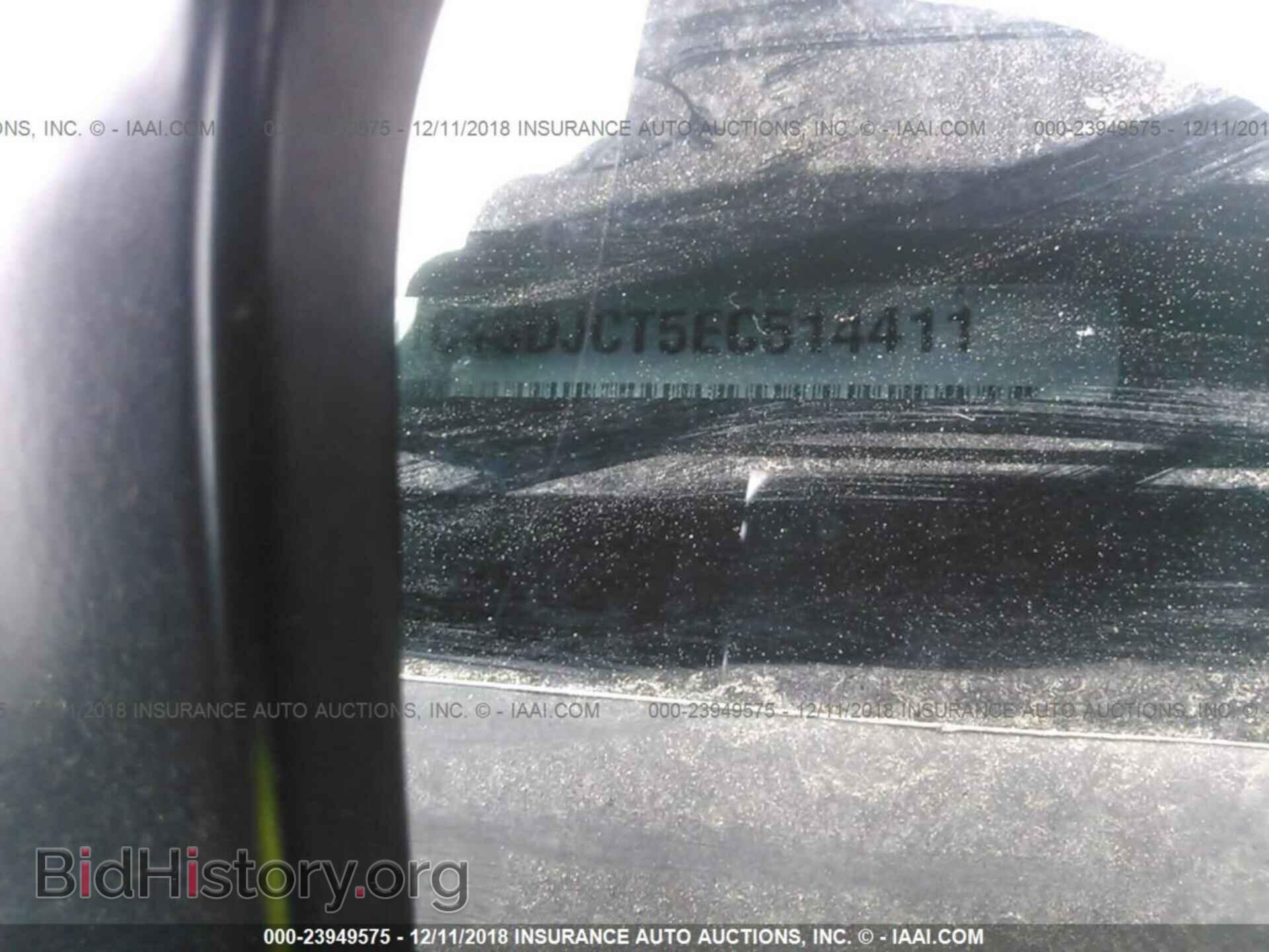 2007 FORD EDGE - VIN: 2FMDK39C87BA67931 - Фото 9