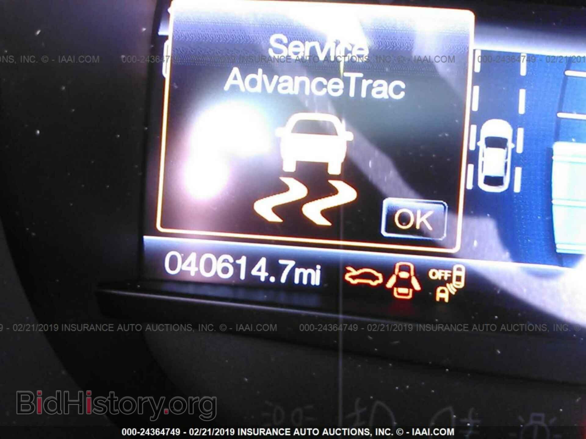 2016 FORD EDGE - VIN: 2FMPK4APXGBB02809 - Фото 7