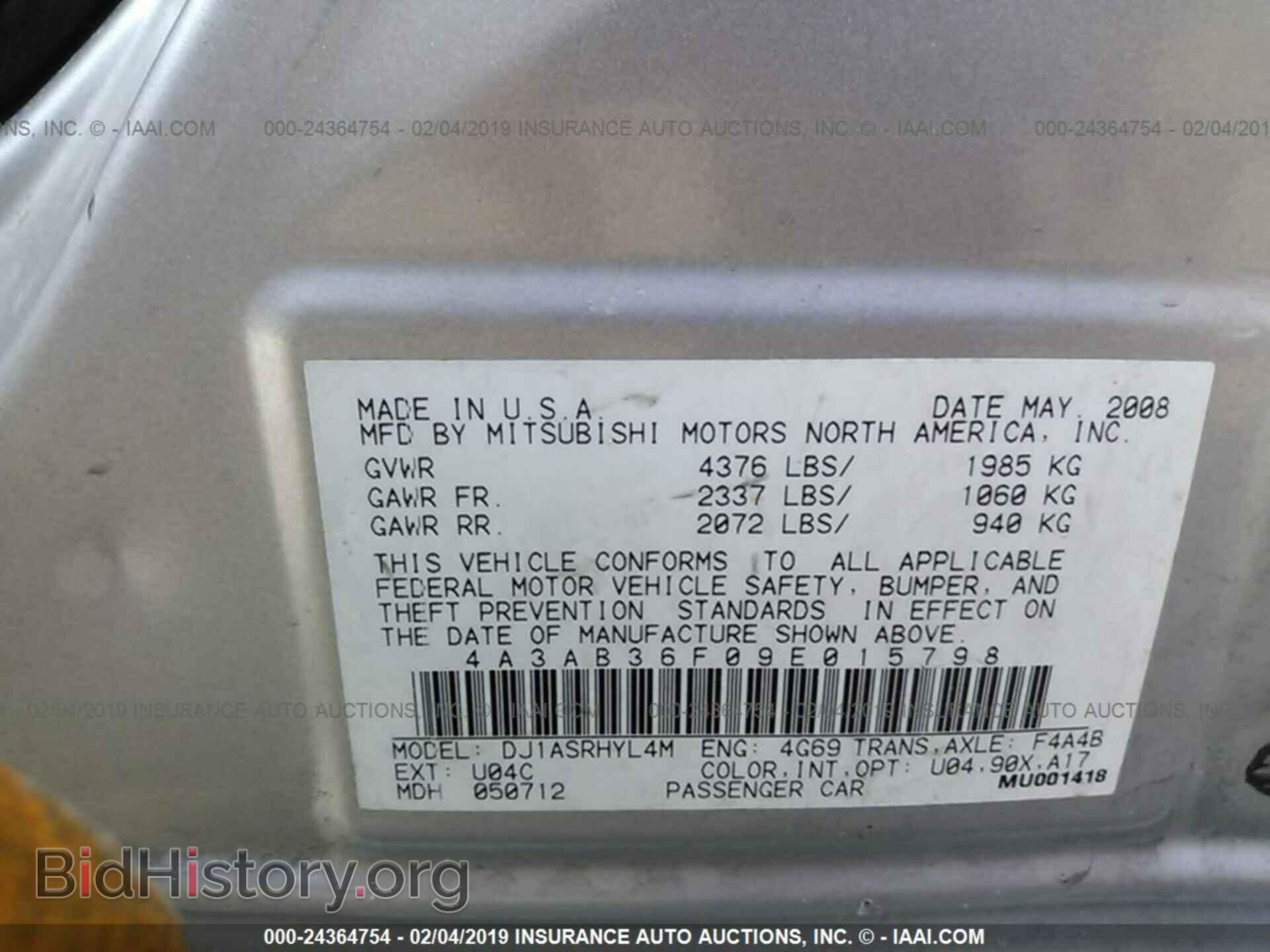 2009 MITSUBISHI GALANT - VIN: 4A3AB36F09E015798 - Фото 9