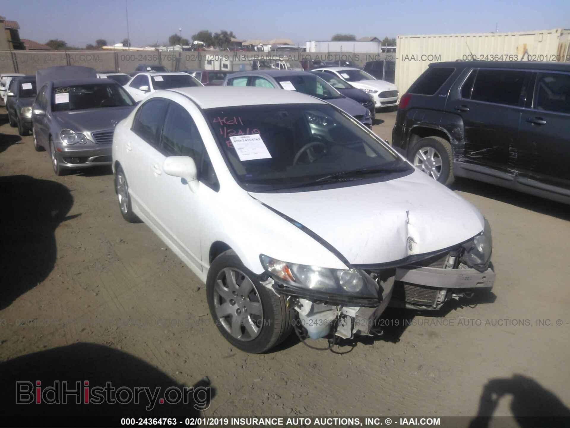Фотография 2HGFA1F59BH538616 - HONDA CIVIC 2011