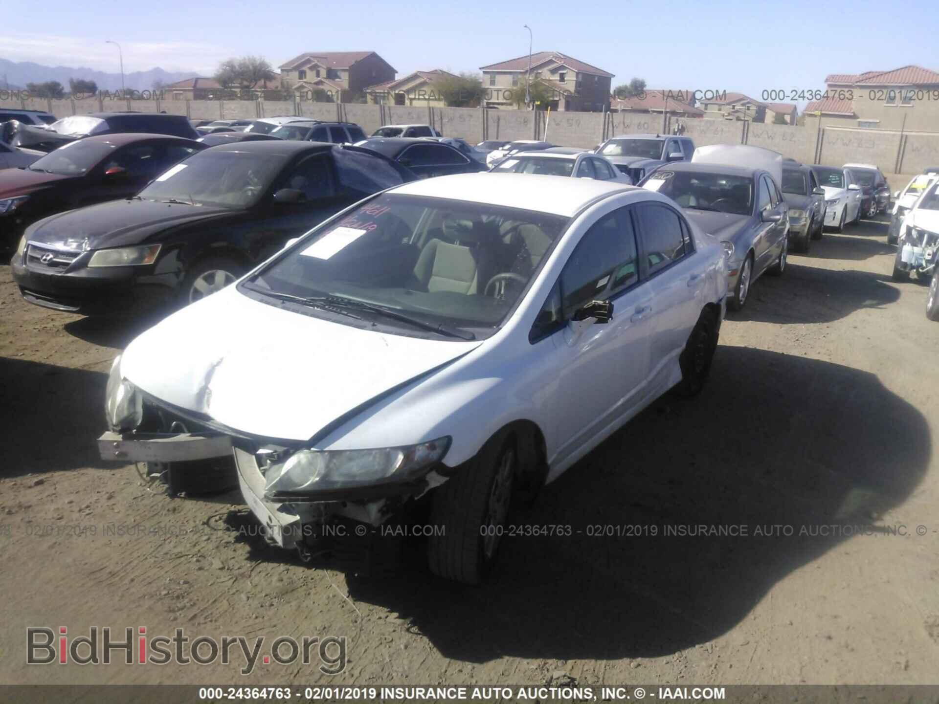 2011 HONDA CIVIC - VIN: 2HGFA1F59BH538616 - Фото 2