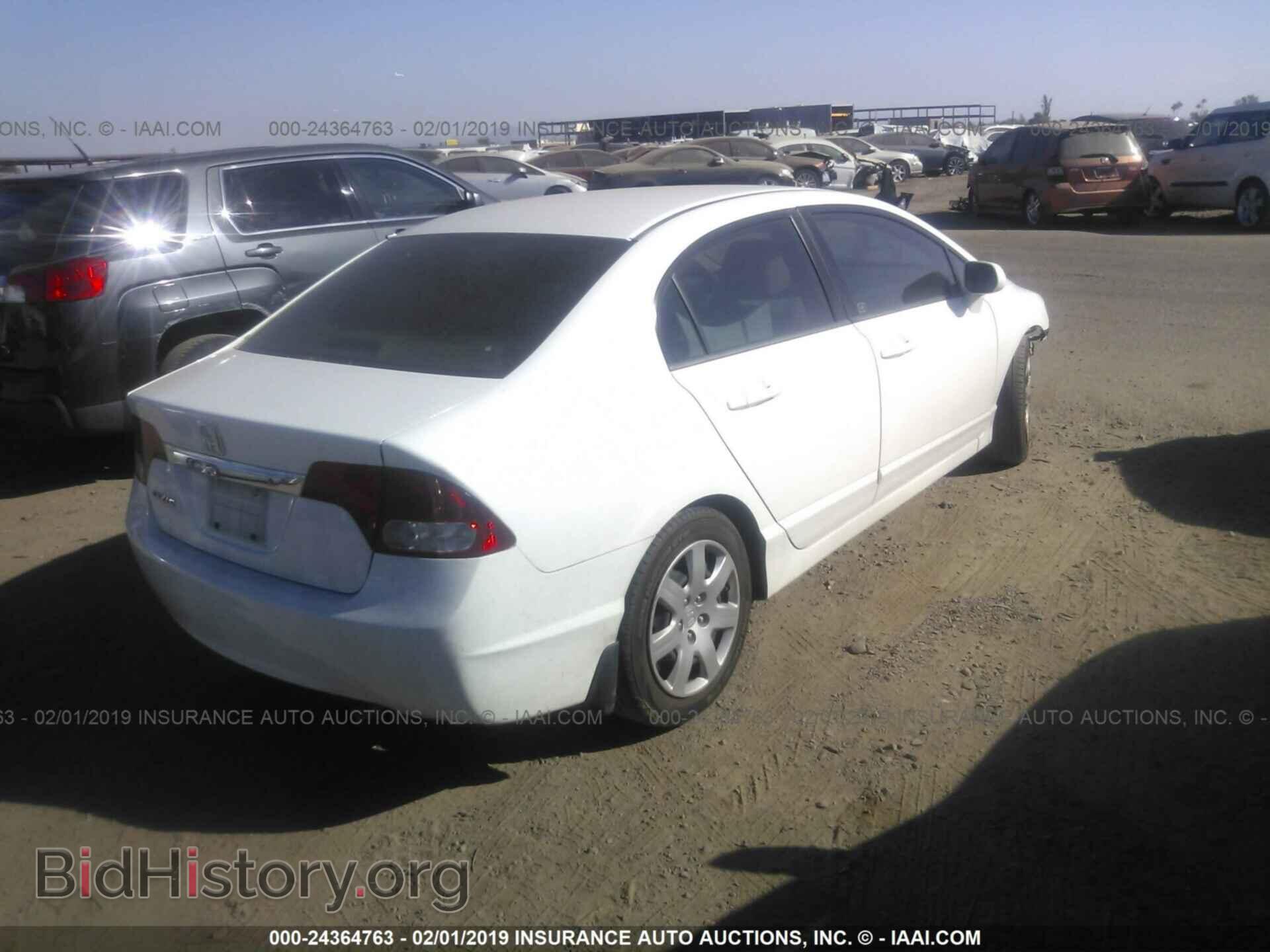 2011 HONDA CIVIC - VIN: 2HGFA1F59BH538616 - Фото 4