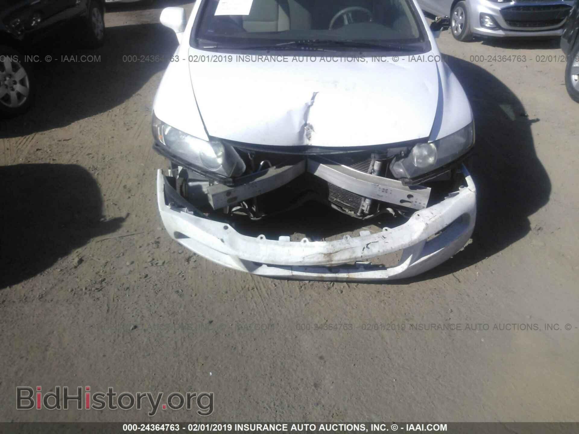 2011 HONDA CIVIC - VIN: 2HGFA1F59BH538616 - Фото 6