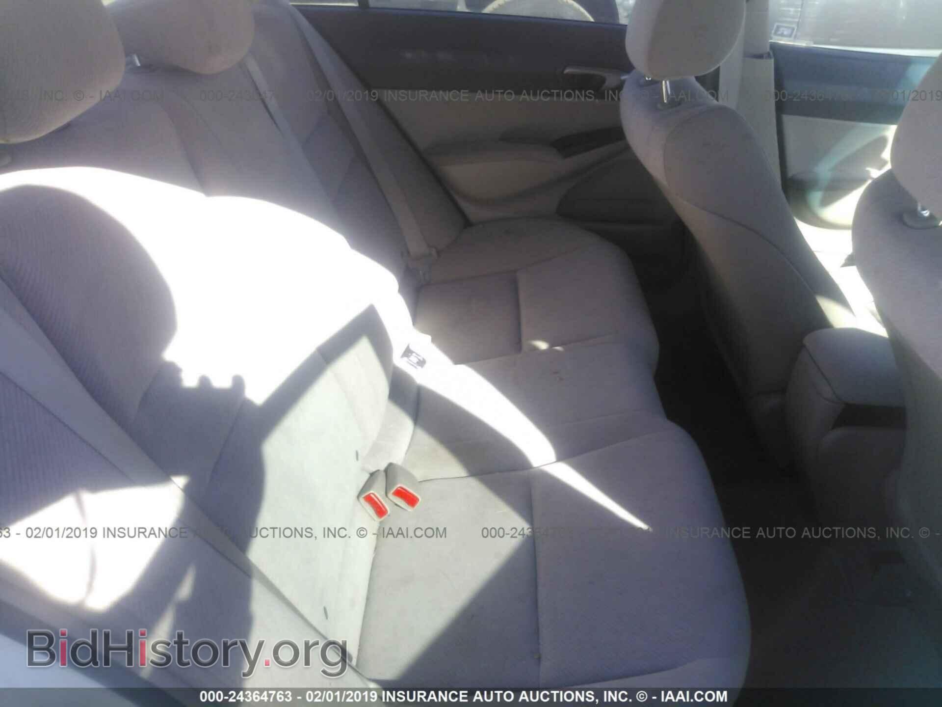 2011 HONDA CIVIC - VIN: 2HGFA1F59BH538616 - Фото 8