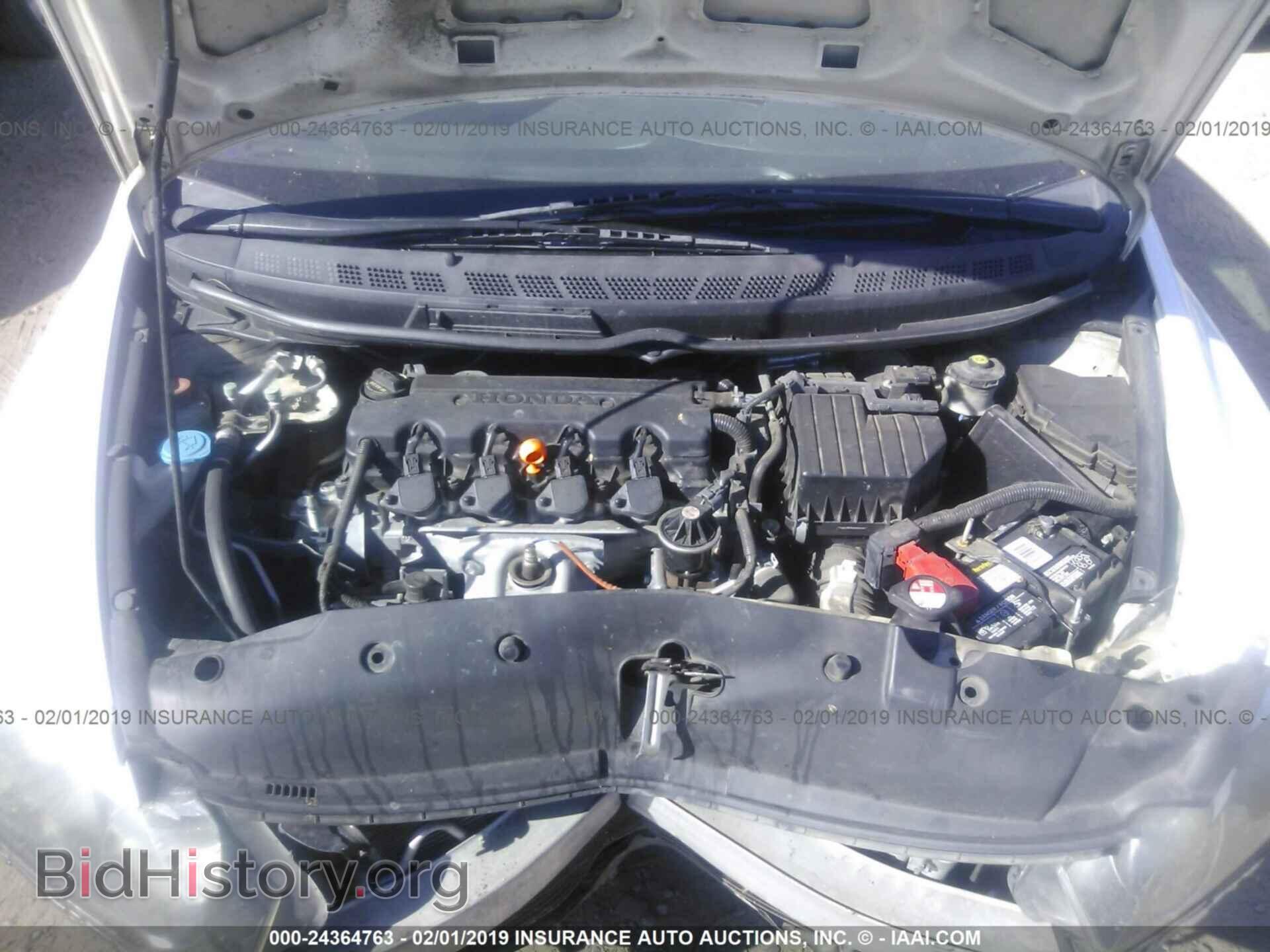 2011 HONDA CIVIC - VIN: 2HGFA1F59BH538616 - Фото 10