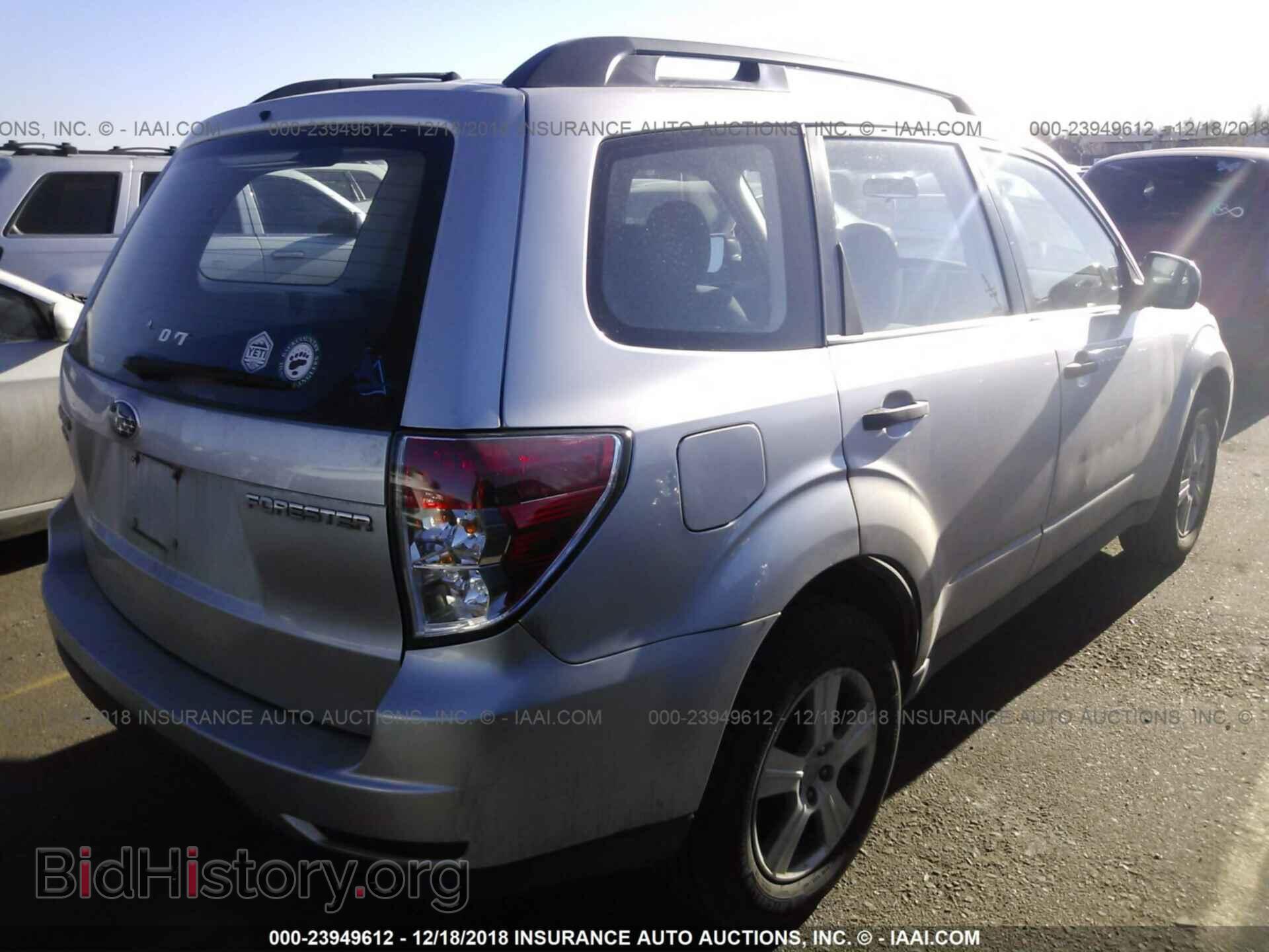 2011 SUBARU FORESTER - VIN: JF2SHBBC2BH720426 - Фото 4