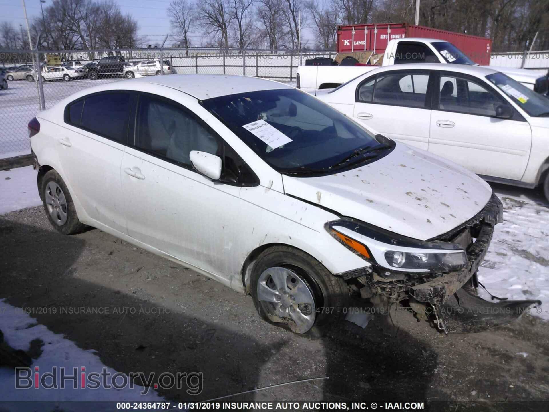 Фотография 3KPFK4A74HE048126 - KIA FORTE 2017