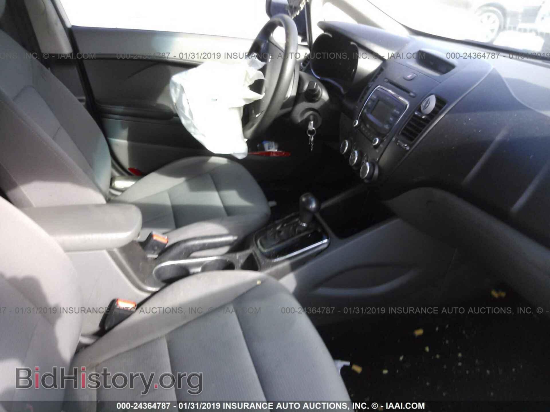2017 KIA FORTE - VIN: 3KPFK4A74HE048126 - Фото 5