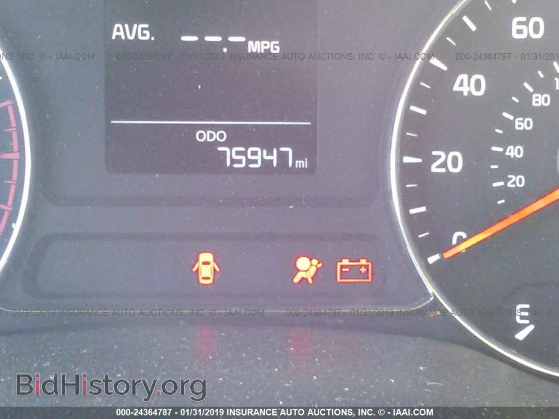 2017 KIA FORTE - VIN: 3KPFK4A74HE048126 - Фото 7