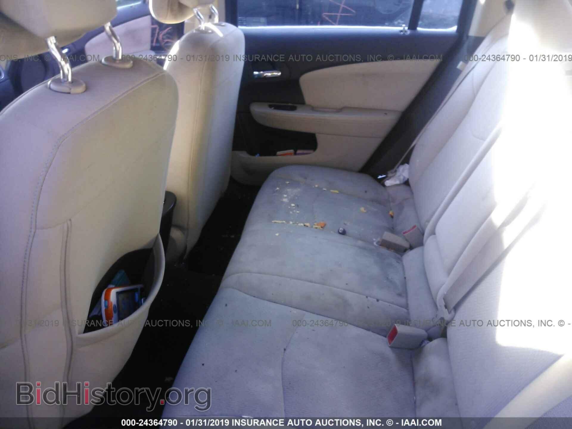2012 CHRYSLER 200 - VIN: 1C3CCBBB5CN160322 - Photo 8