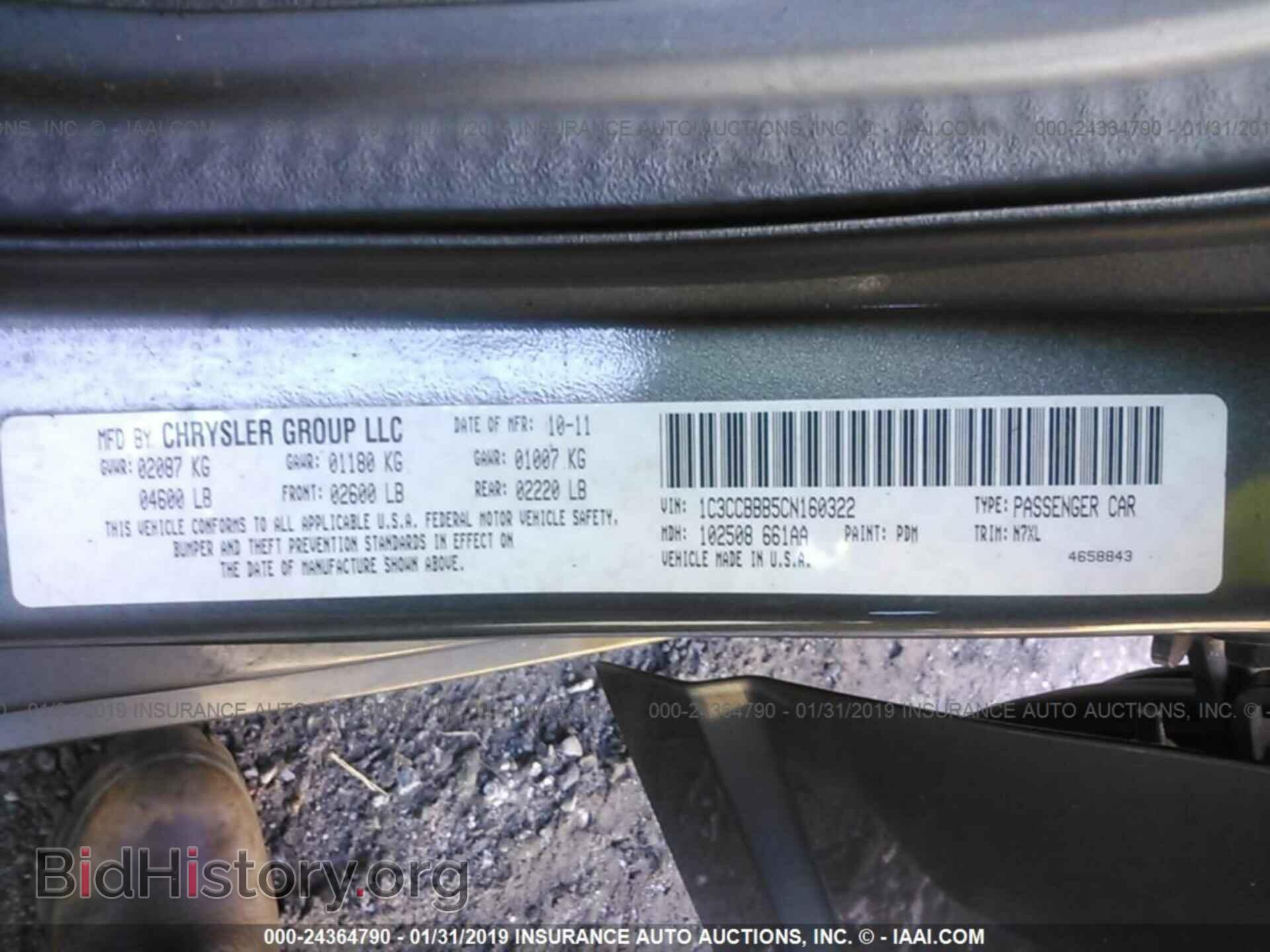 2012 CHRYSLER 200 - VIN: 1C3CCBBB5CN160322 - Photo 9