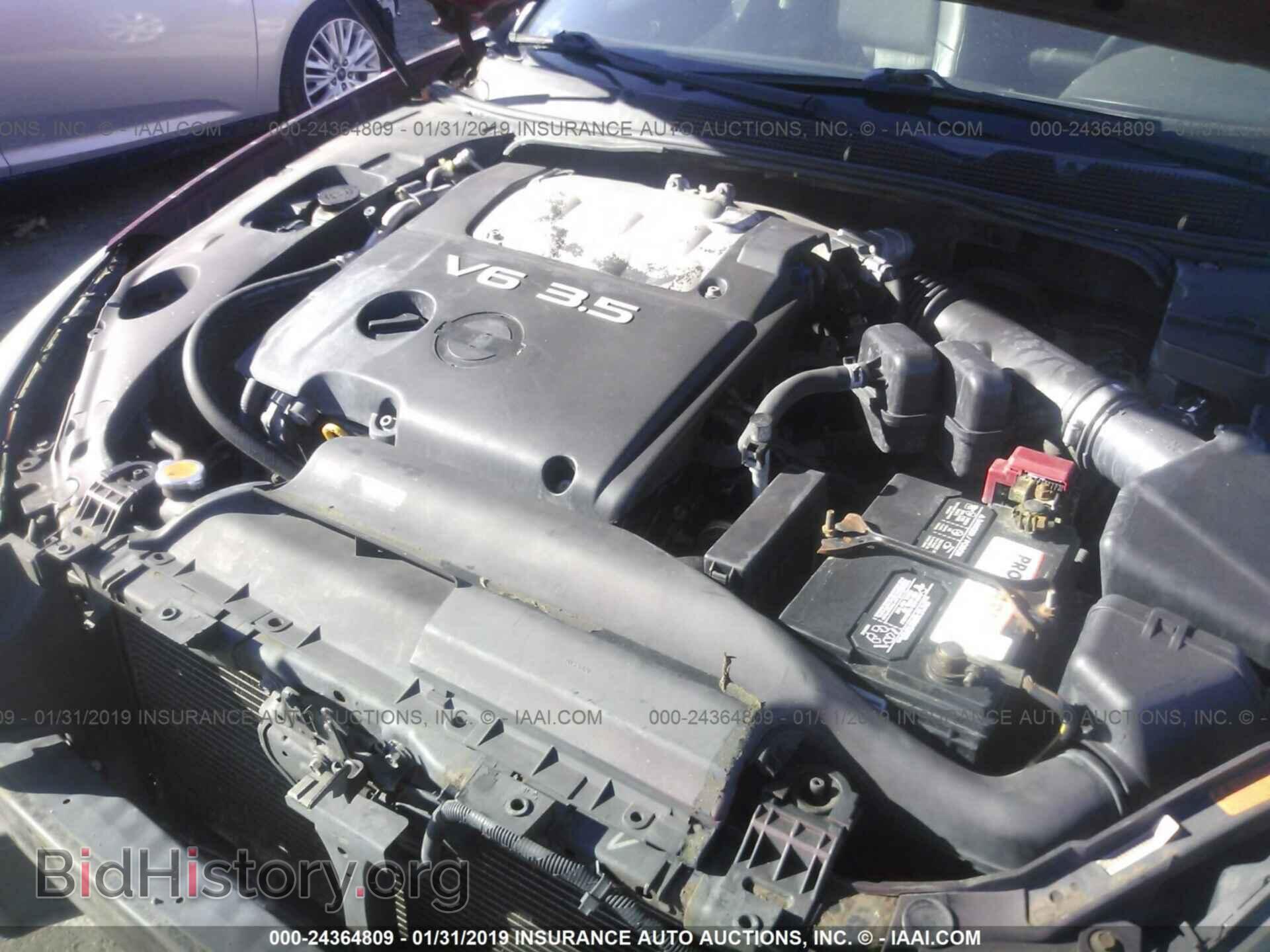 2007 NISSAN MAXIMA - VIN: 1N4BA41E57C839471 - Фото 10