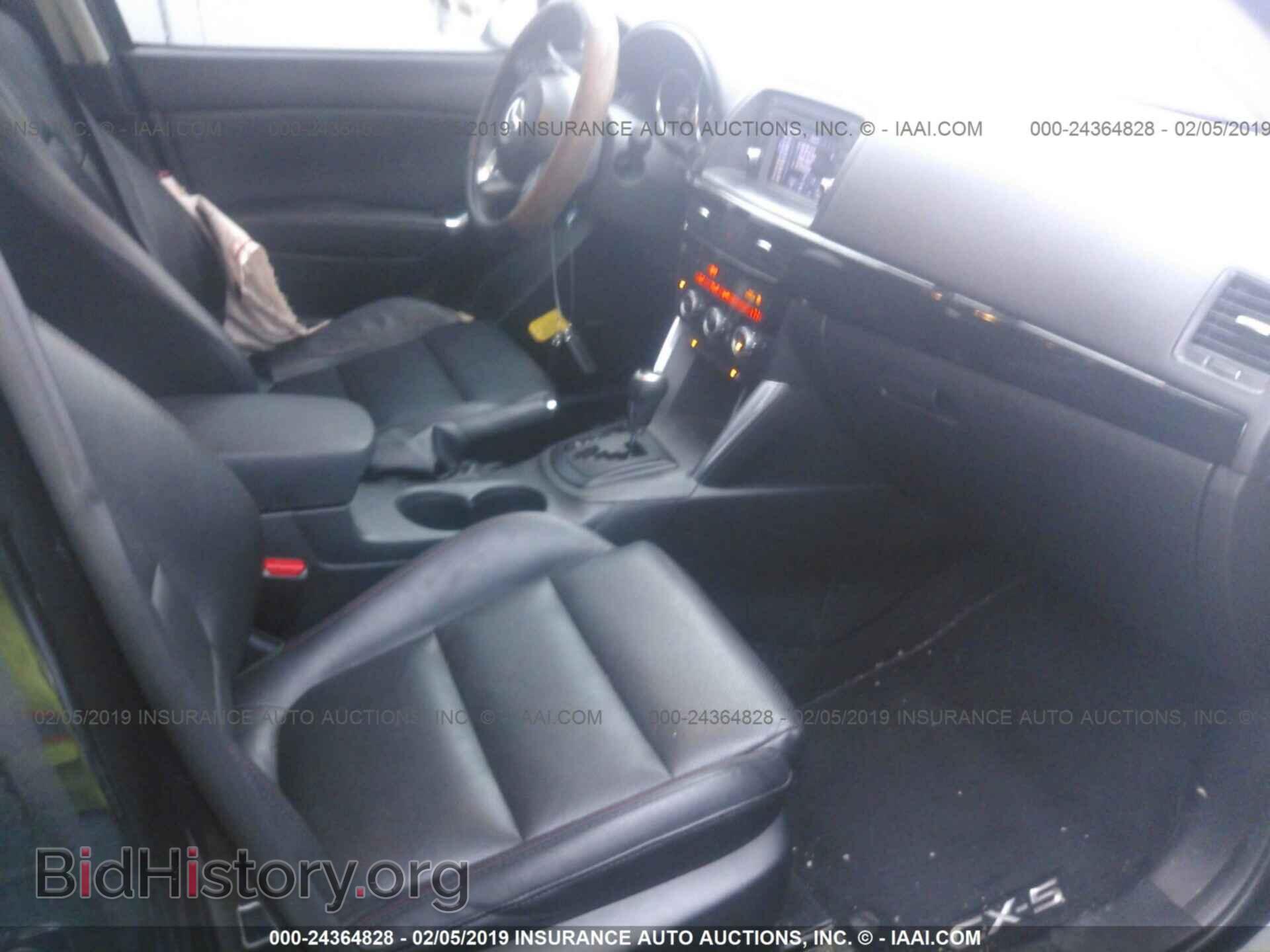 2013 MAZDA CX-5 - VIN: JM3KE4DE2D0158876 - Фото 5