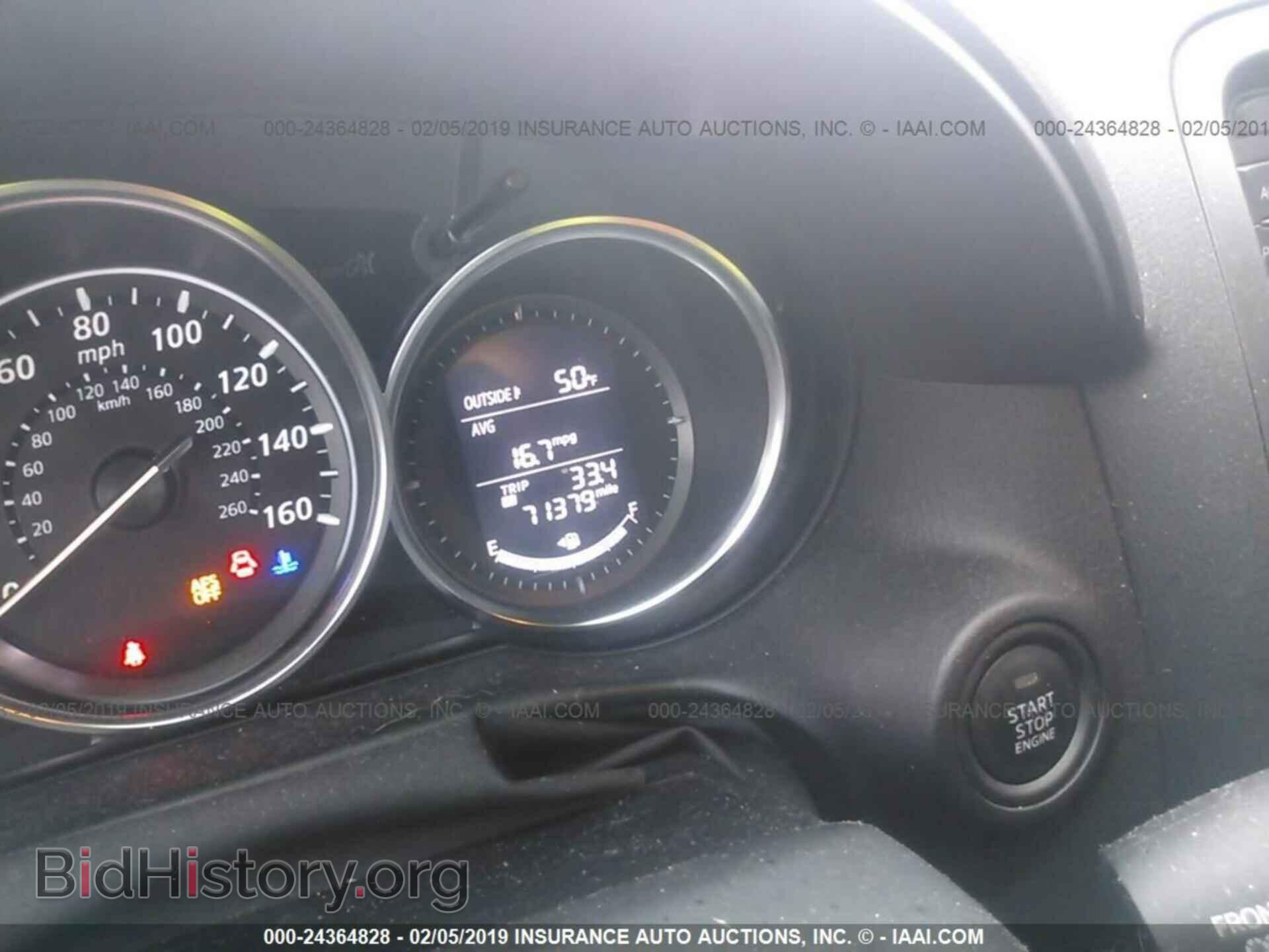 2013 MAZDA CX-5 - VIN: JM3KE4DE2D0158876 - Фото 7
