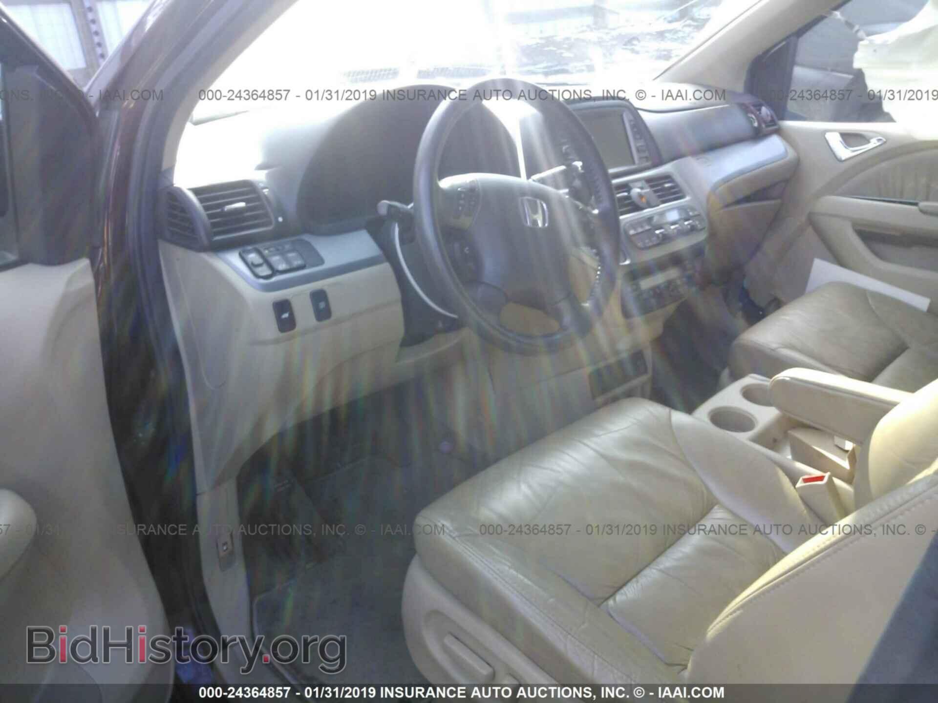 2002 FORD ECONOLINE - VIN: 1FBSS31L92HB55345 - Фото 5