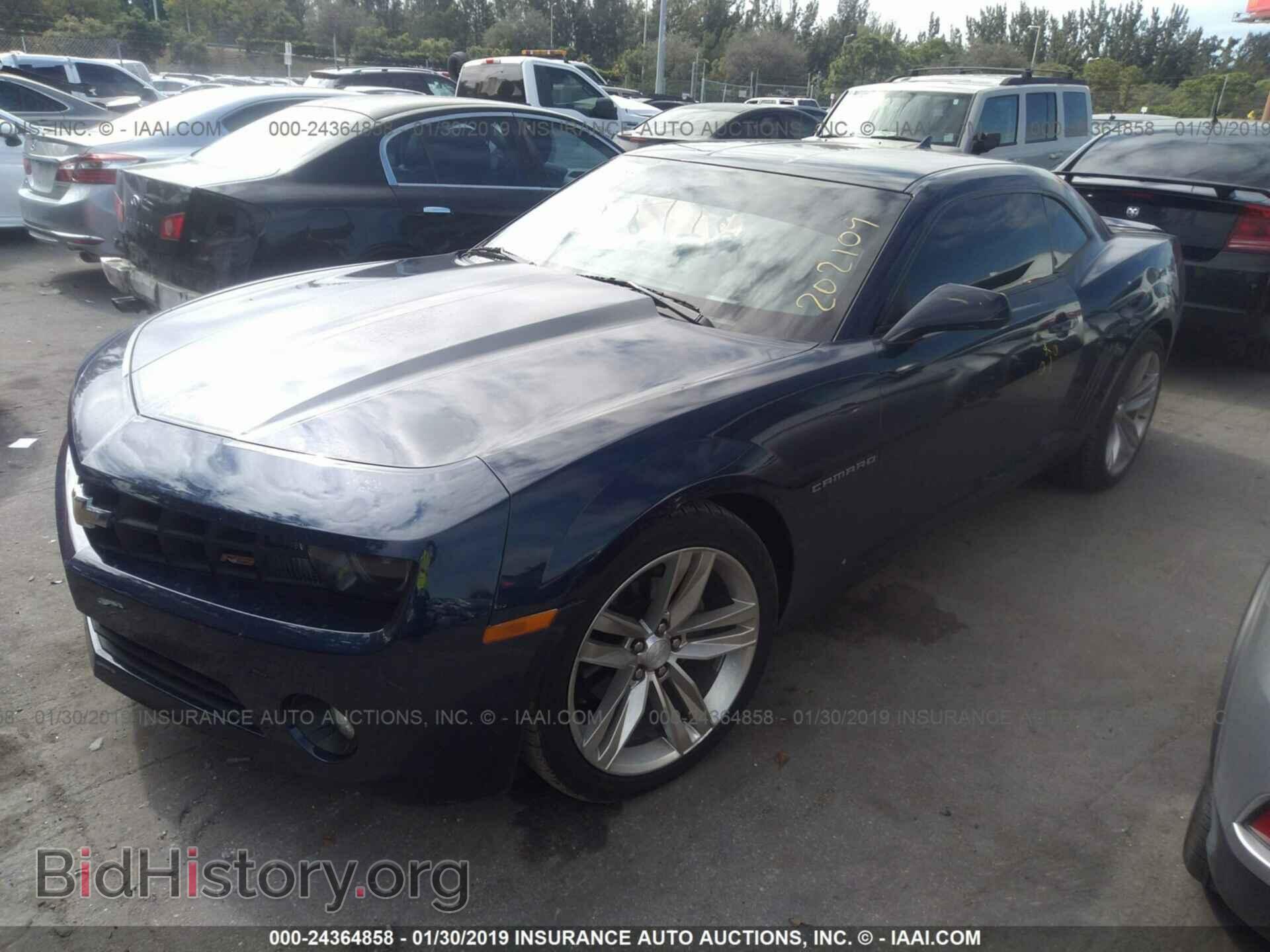 2012 CHEVROLET CAMARO - VIN: 2G1FC1E34C9202109 - Фото 2