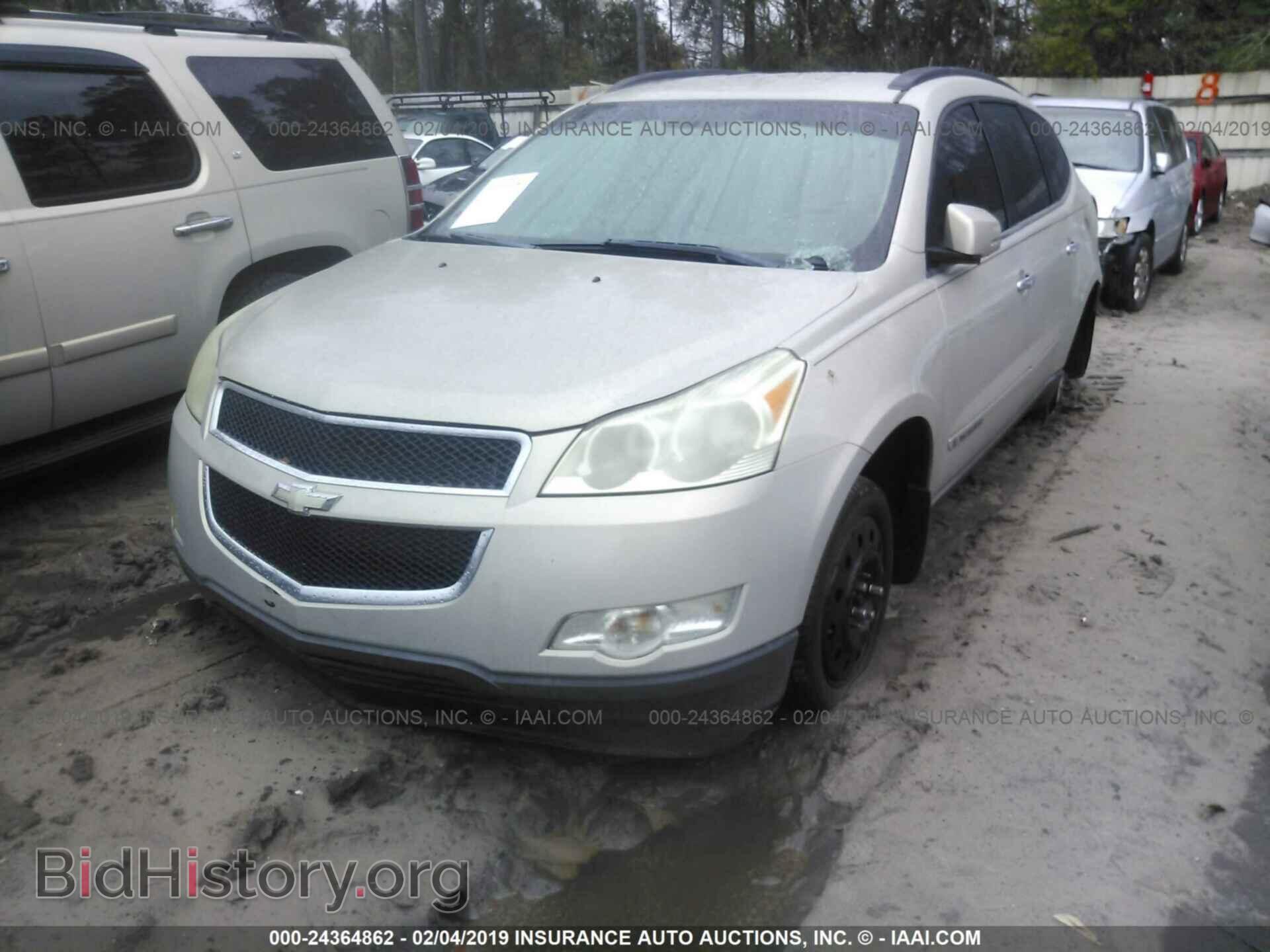 2009 CHEVROLET TRAVERSE - VIN: 1GNER23D79S174954 - Фото 2