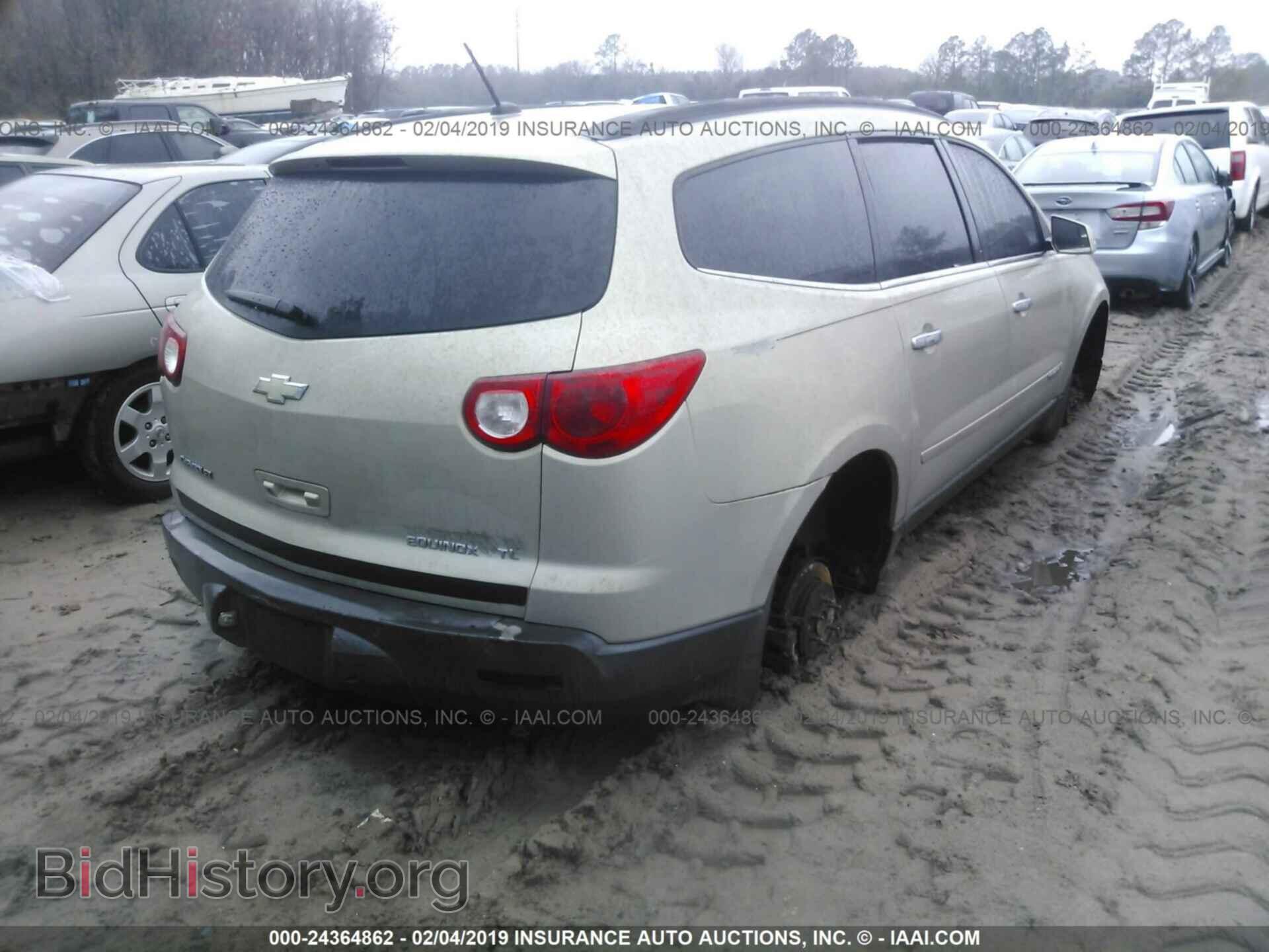 2009 CHEVROLET TRAVERSE - VIN: 1GNER23D79S174954 - Фото 4