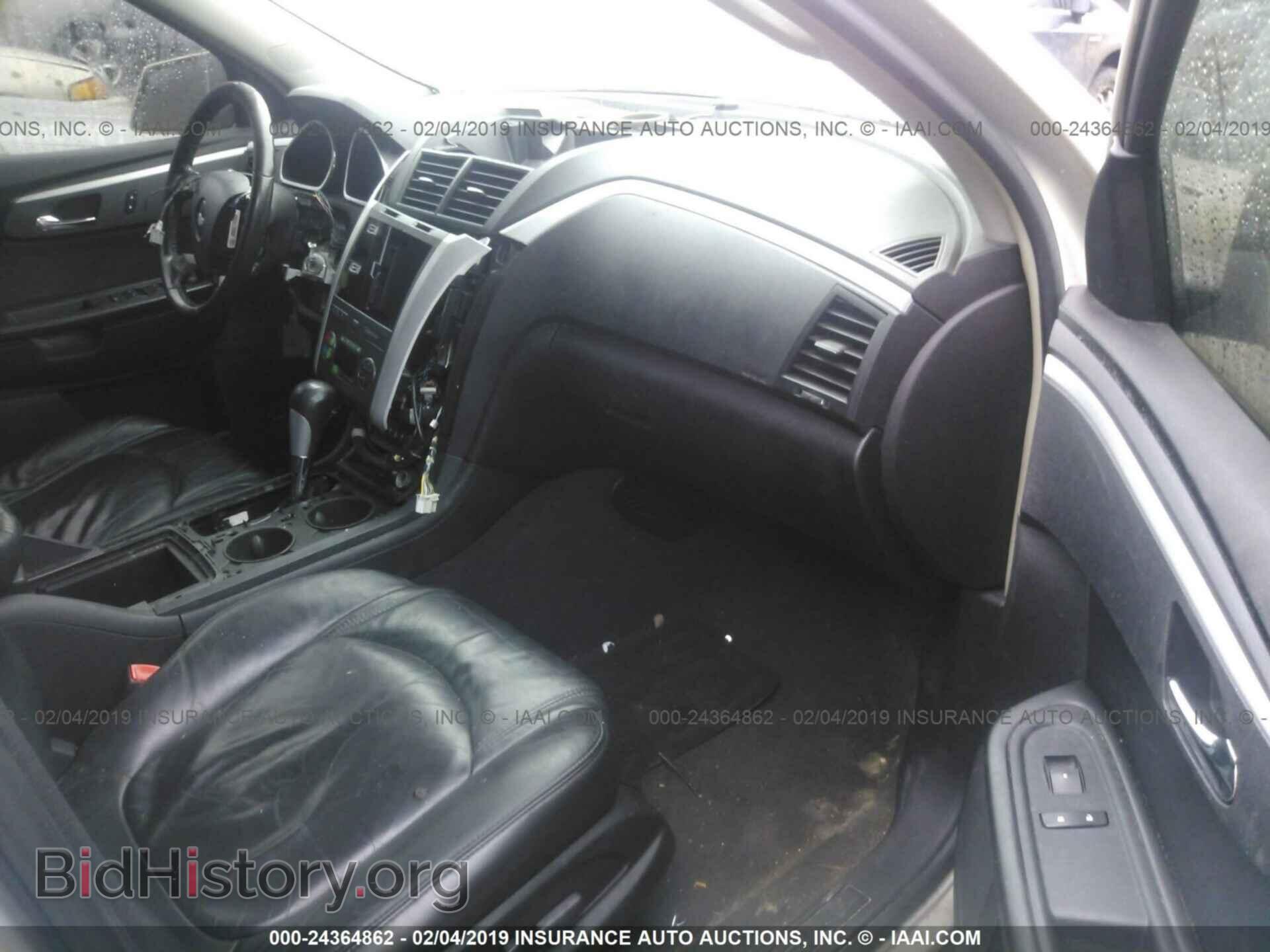 2009 CHEVROLET TRAVERSE - VIN: 1GNER23D79S174954 - Фото 5