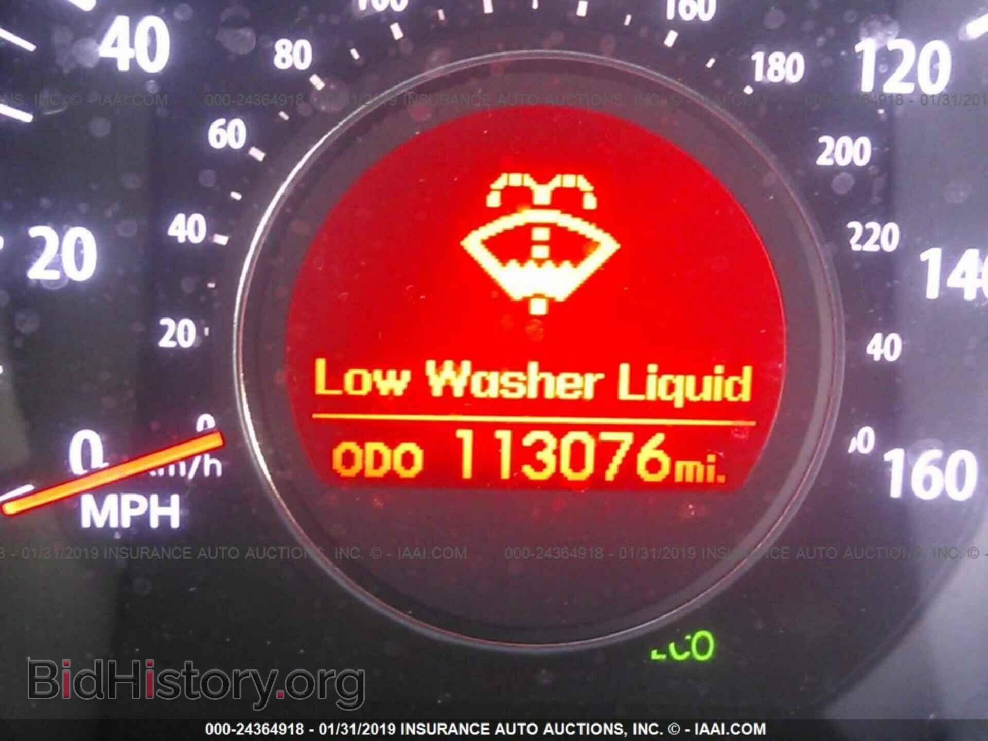 2011 KIA OPTIMA - VIN: KNAGN4A75B5077260 - Photo 7