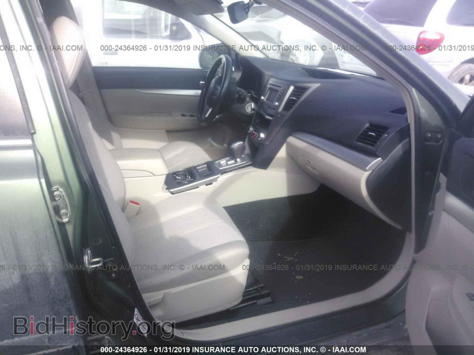 2014 SUBARU OUTBACK - VIN: 4S4BRBDC7E3232823 - Фото 5