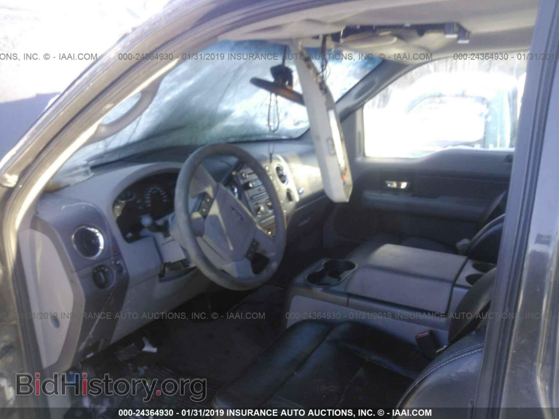 2005 FORD F150 - VIN: 1FTPX14585FB70908 - Фото 5