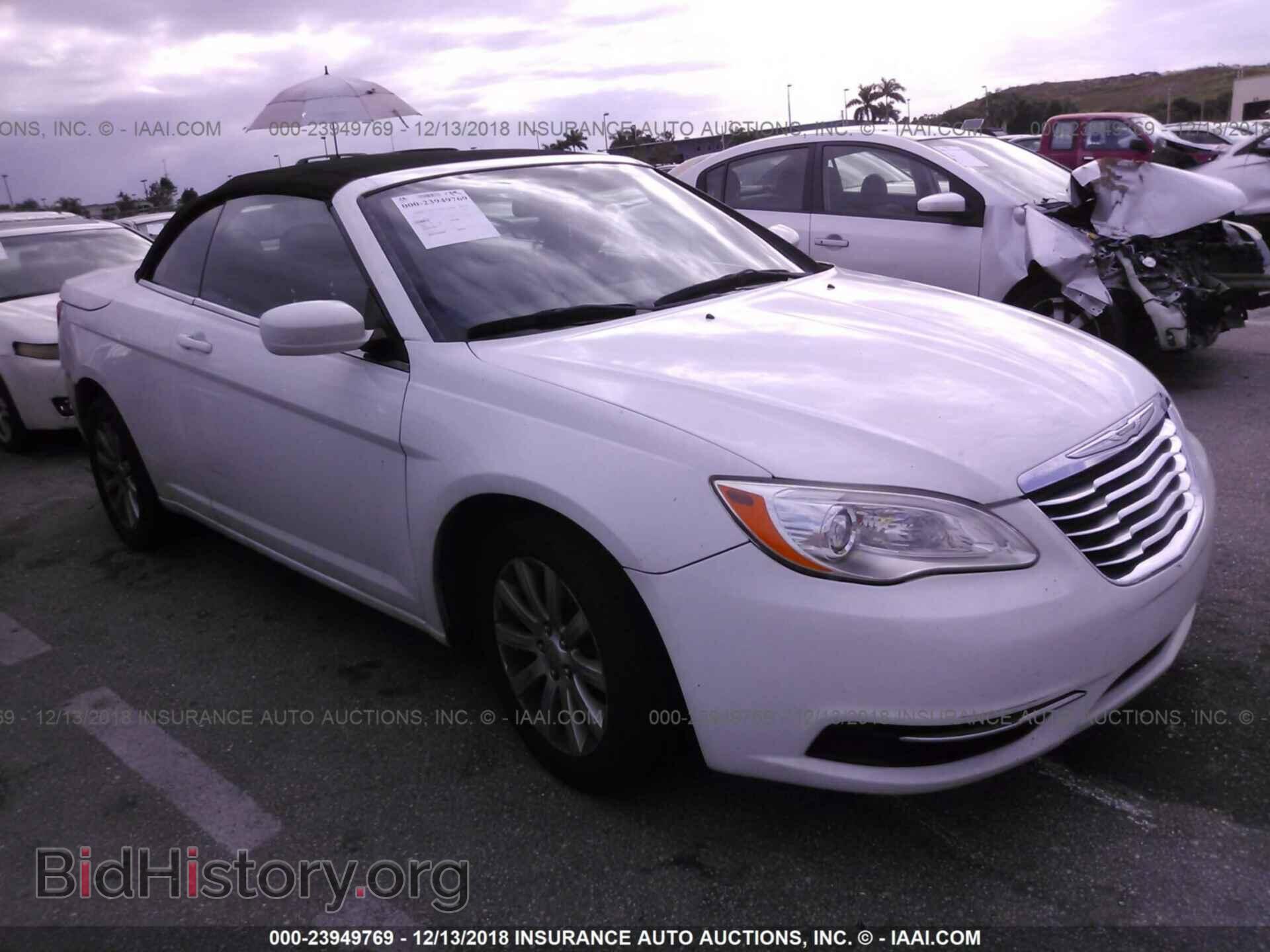 Фотография 1C3BCBEG5CN233708 - CHRYSLER 200 2012