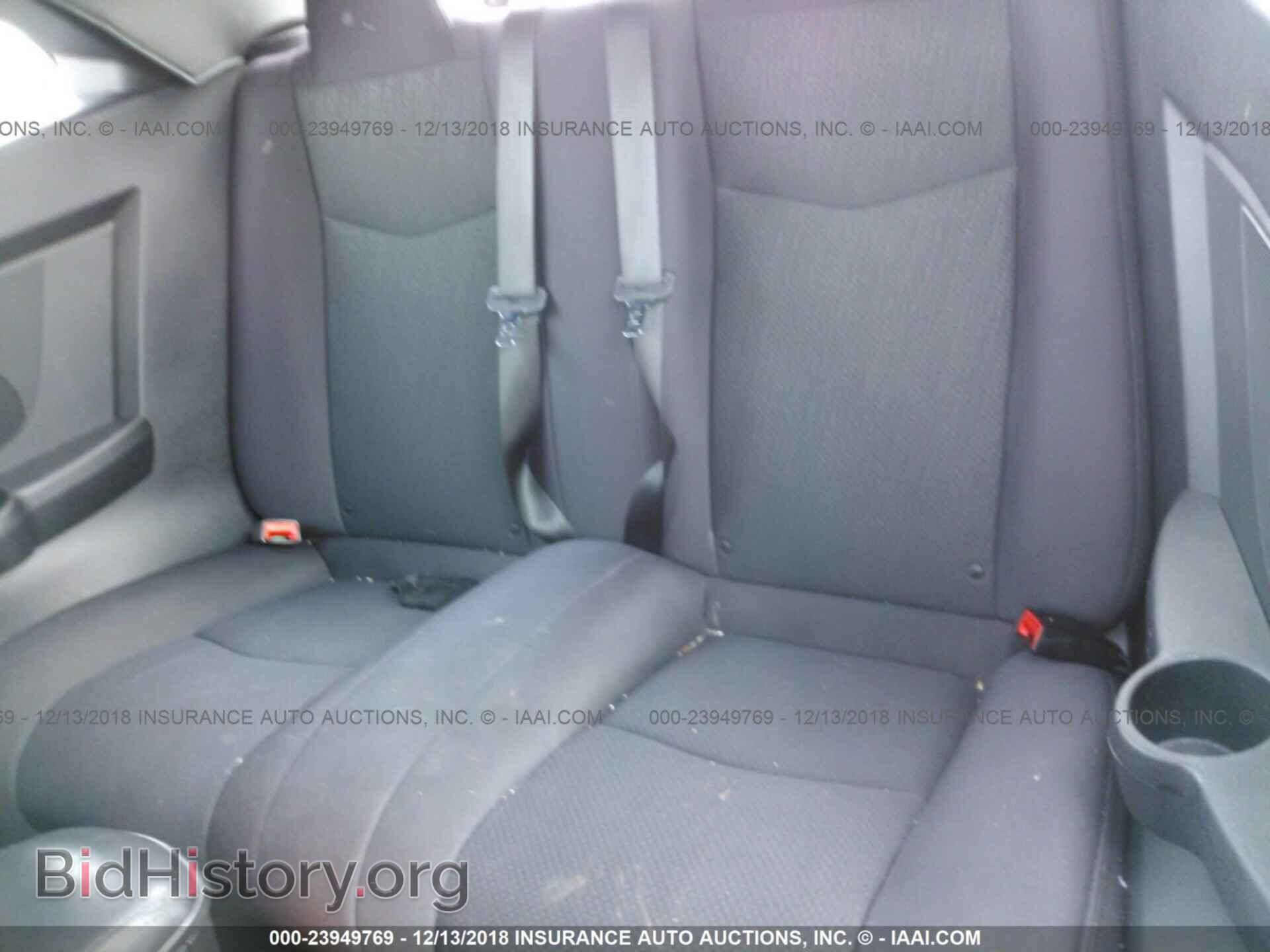 2012 CHRYSLER 200 - VIN: 1C3BCBEG5CN233708 - Фото 8