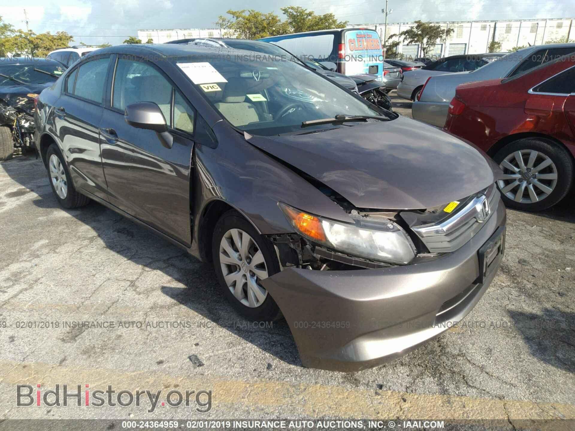 Photo 19XFB2F50CE017525 - HONDA CIVIC 2012