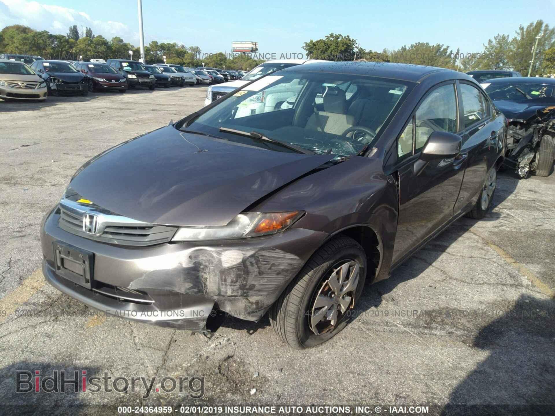 2012 HONDA CIVIC - VIN: 19XFB2F50CE017525 - Photo 2