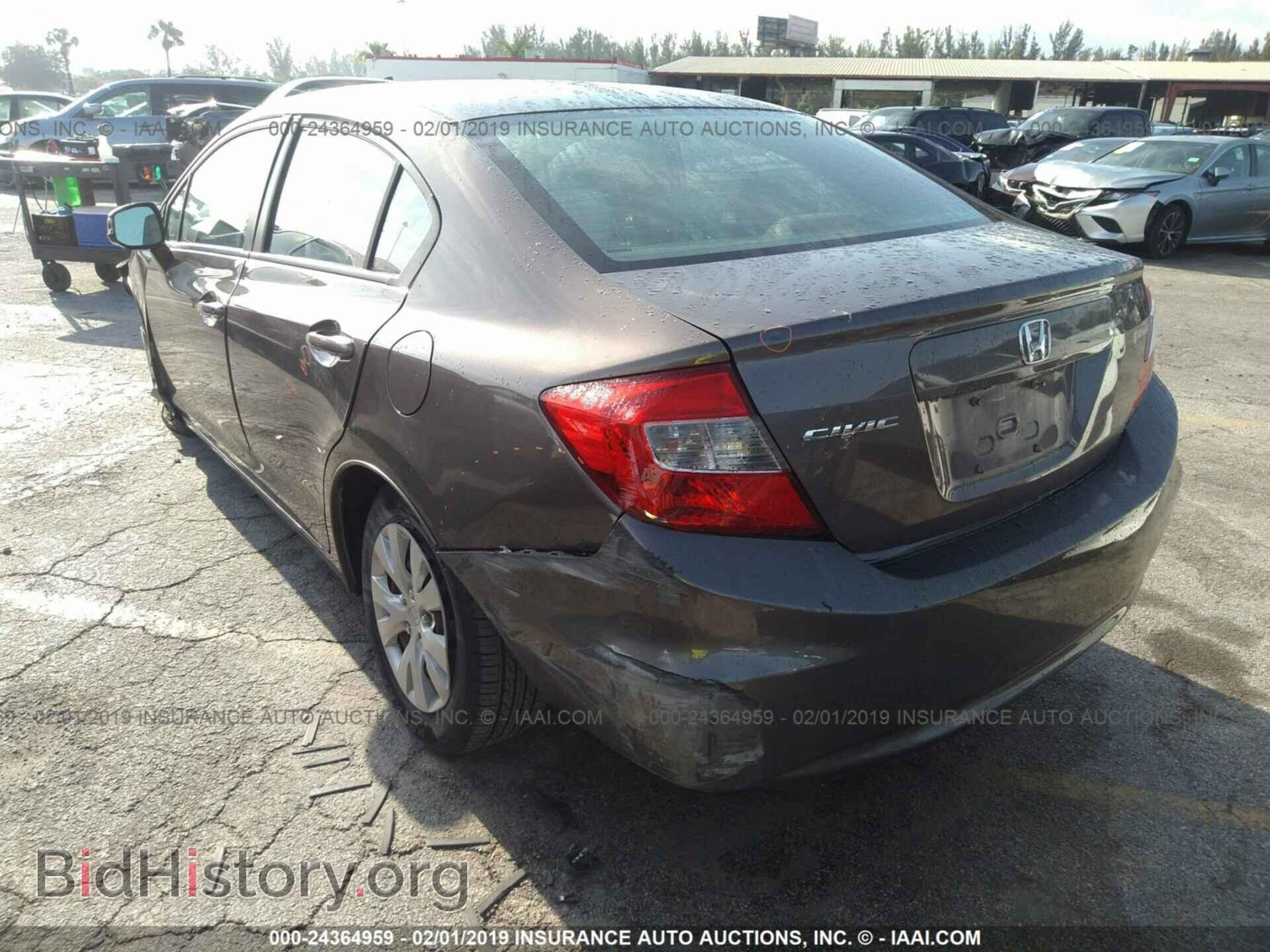 2012 HONDA CIVIC - VIN: 19XFB2F50CE017525 - Photo 3