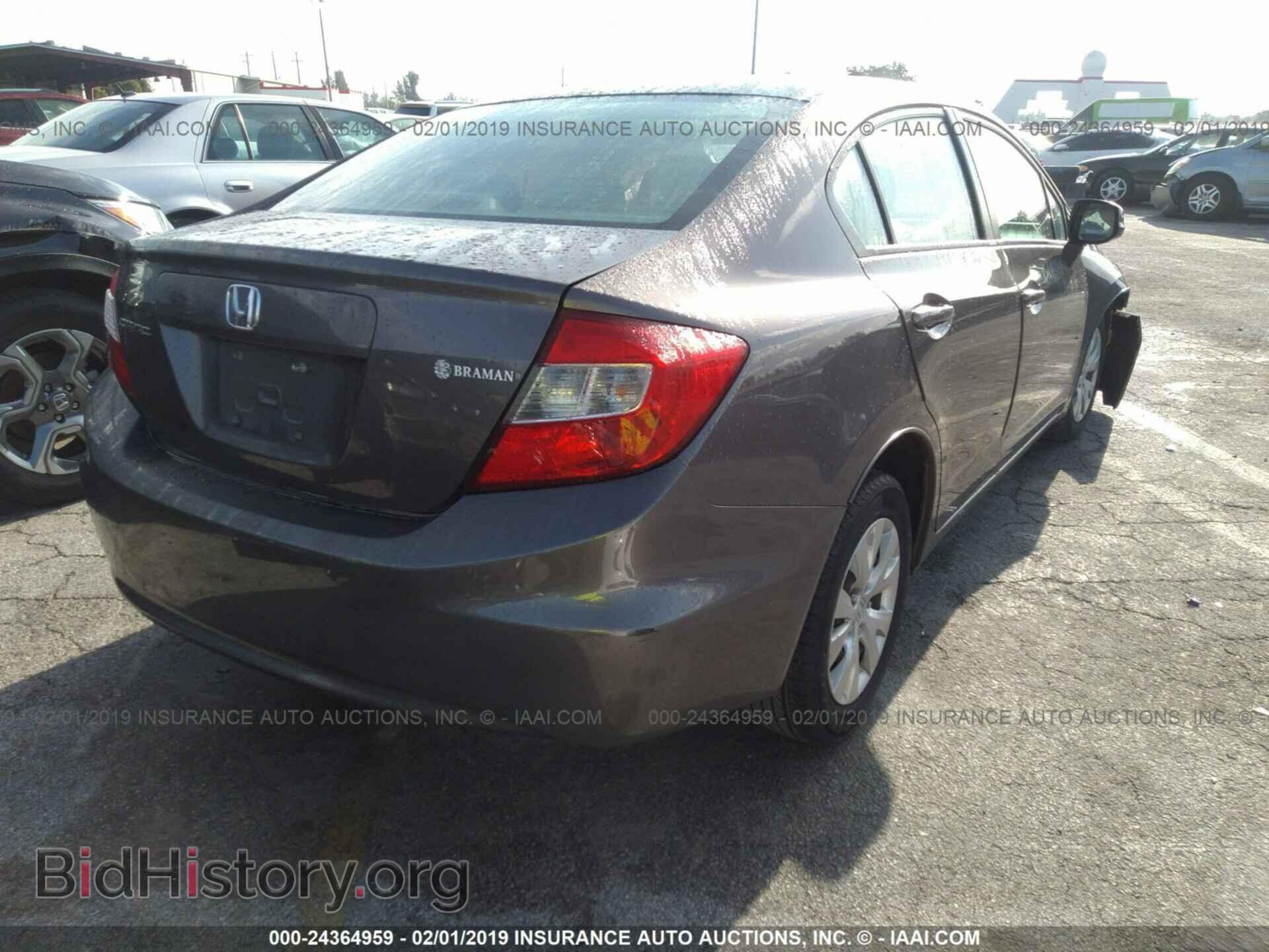 2012 HONDA CIVIC - VIN: 19XFB2F50CE017525 - Photo 4